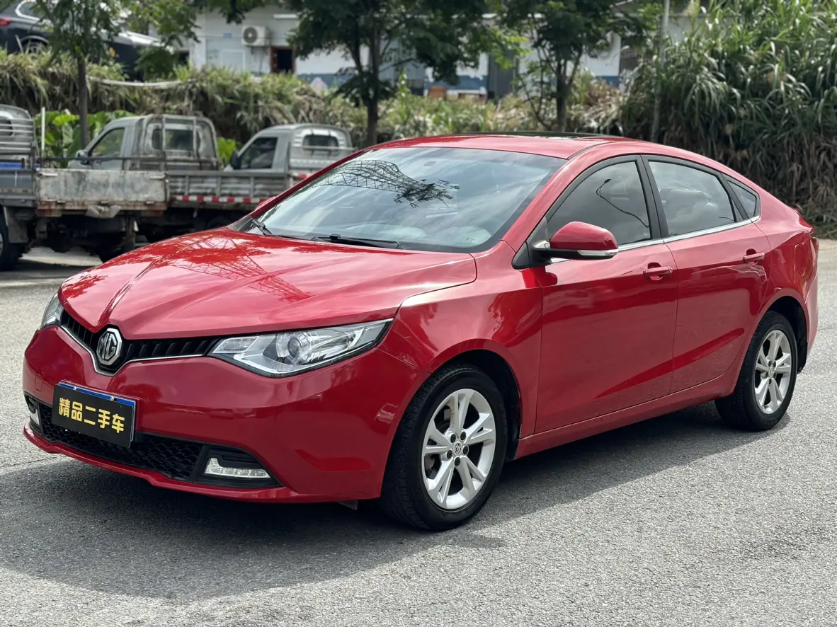 Mg Ruixing №20006626 2017