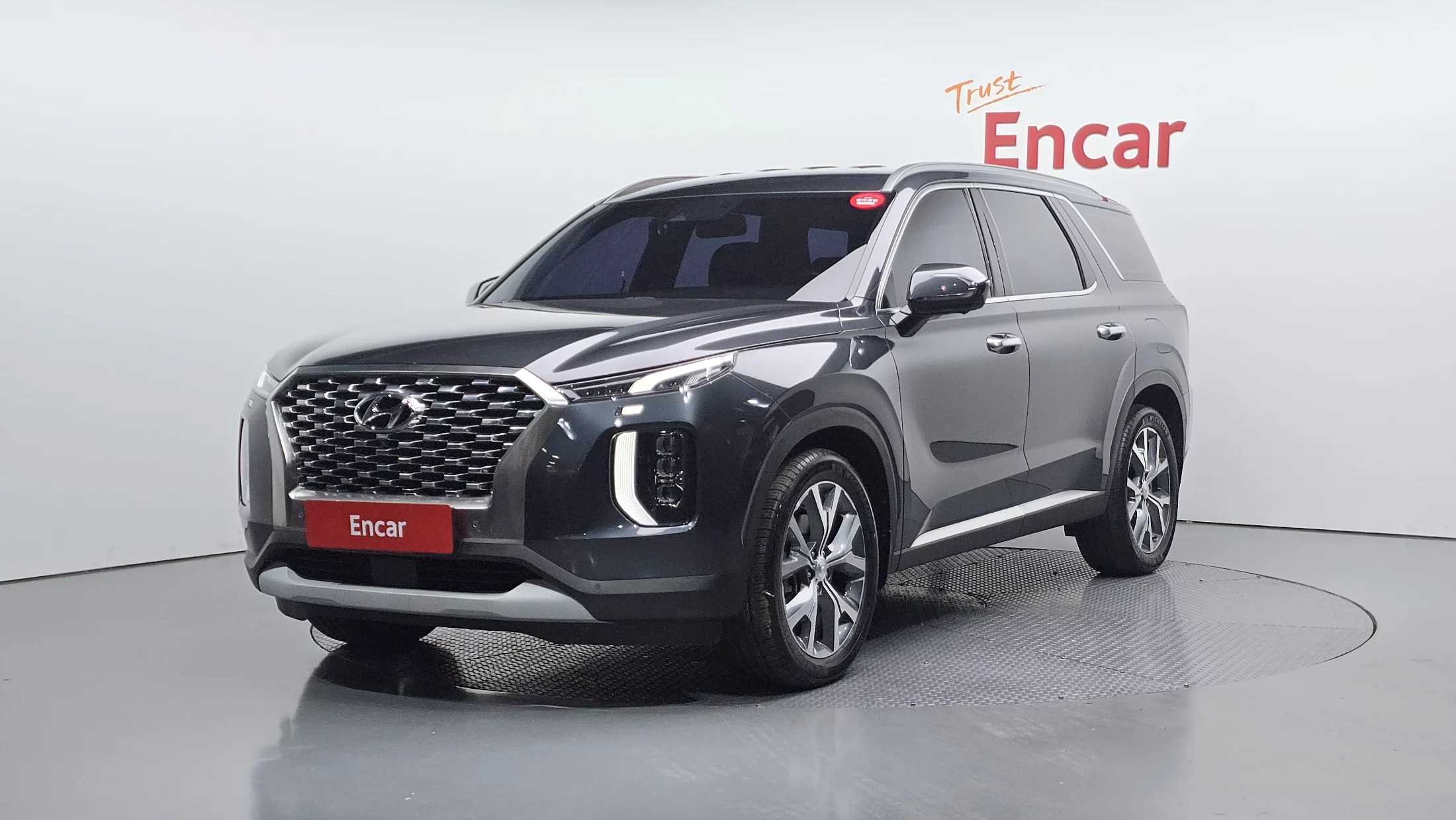 Hyundai Palisade 2019