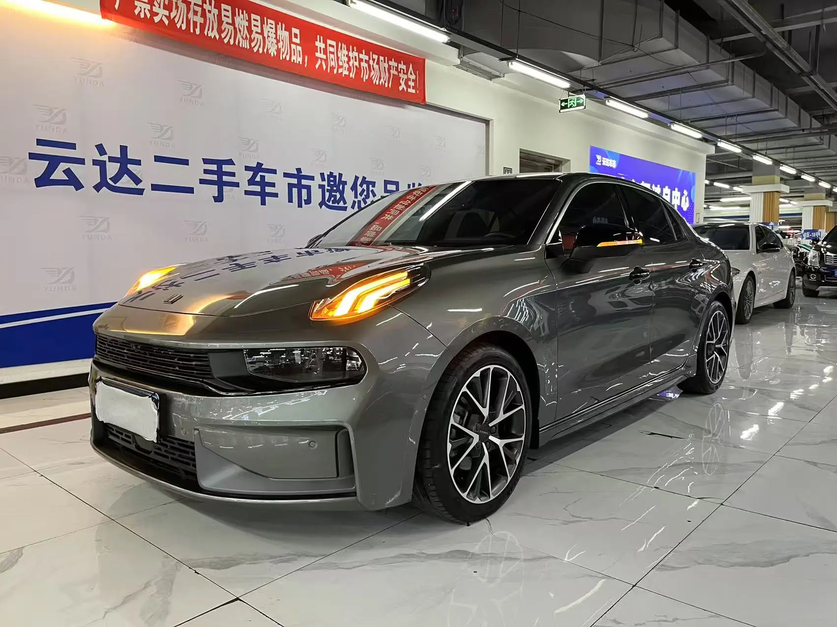 Lynk & Co 03 №20005901 2022