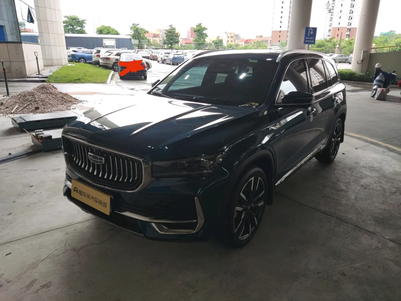 Geely Xingyue I Рестайлинг (S)