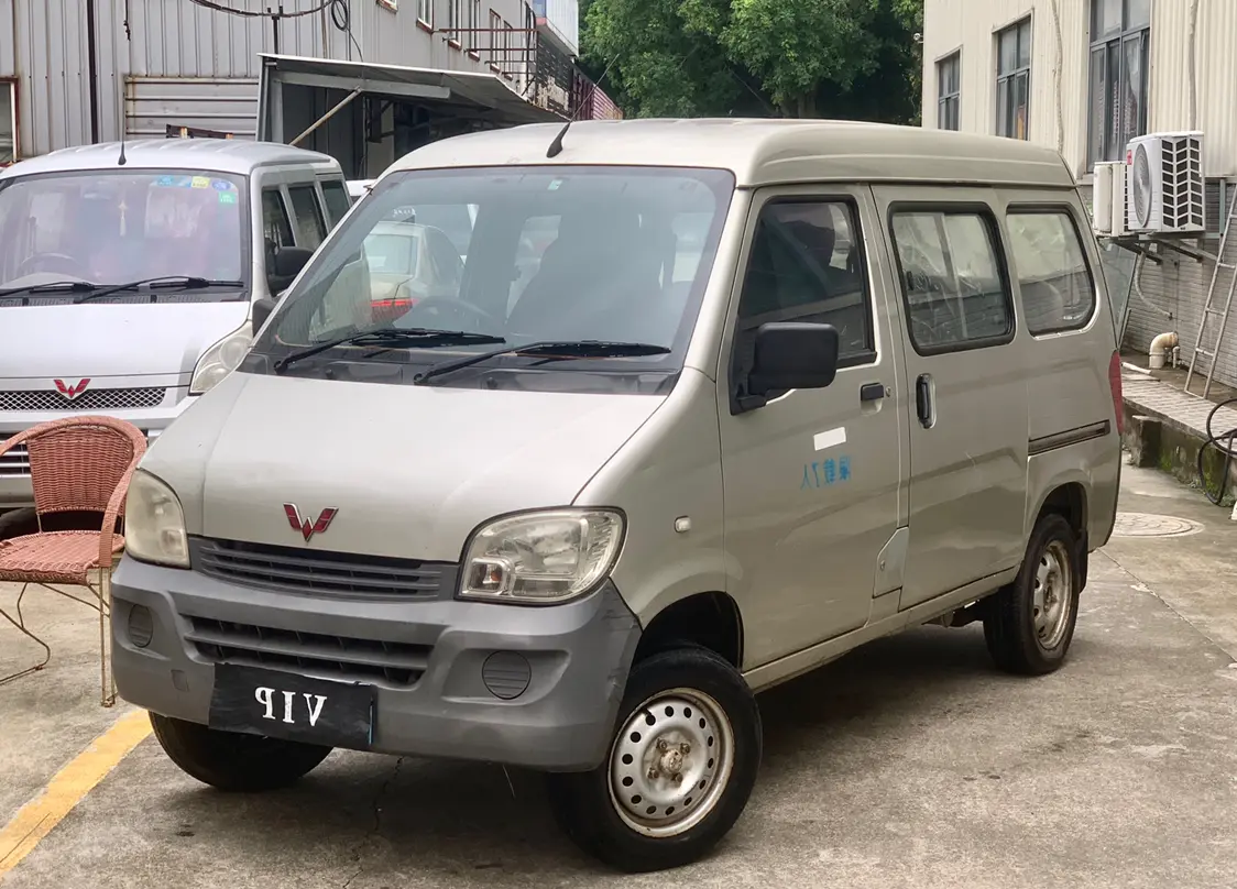Wuling