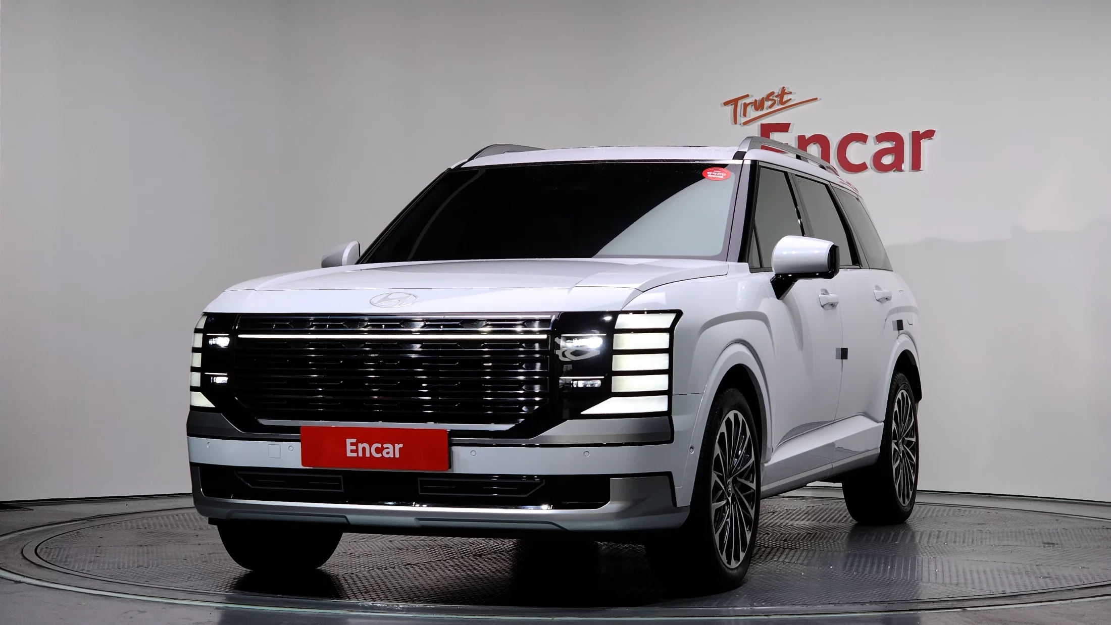 Hyundai Palisade 2025