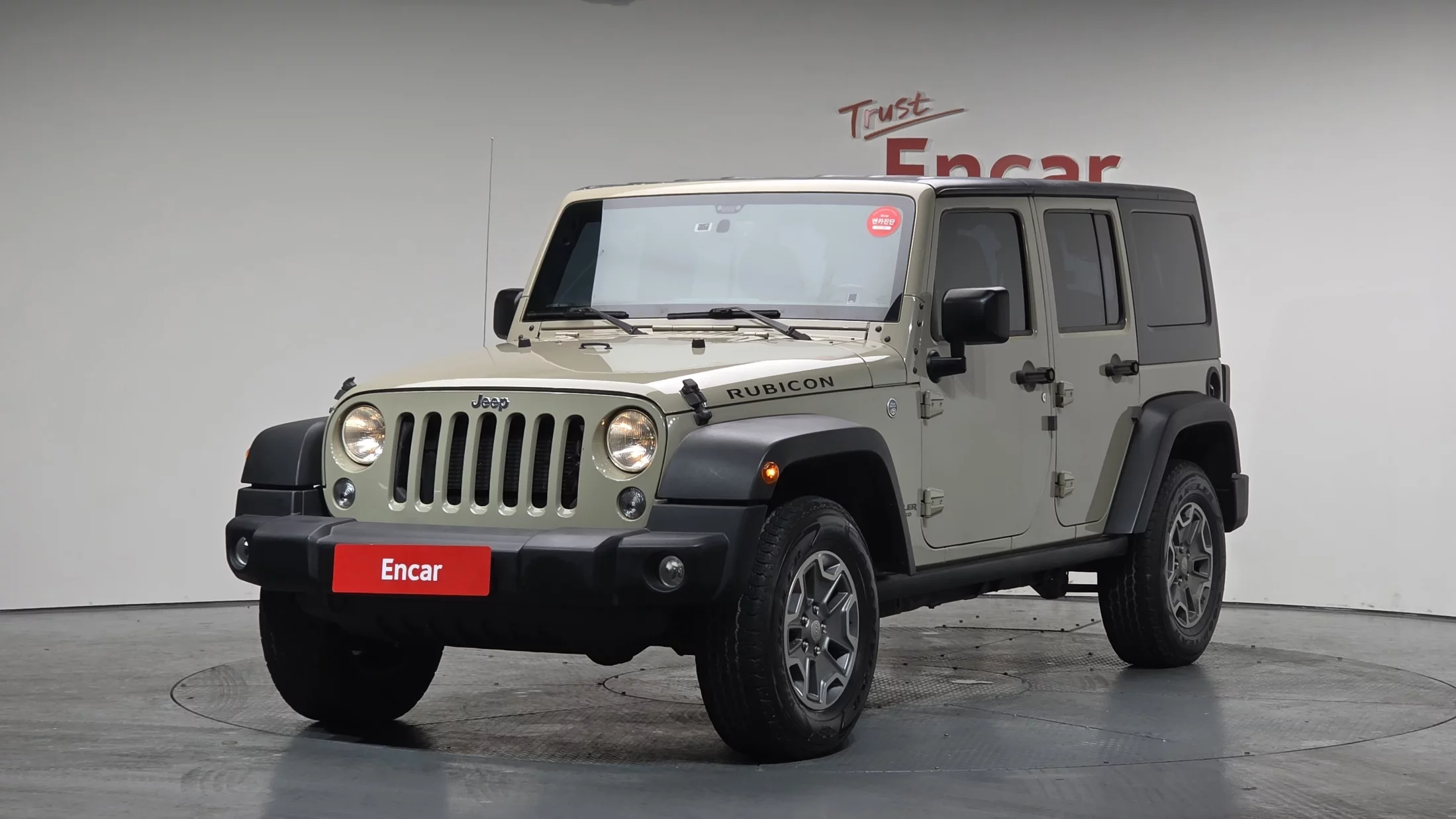 Jeep Wrangler IV (JL)