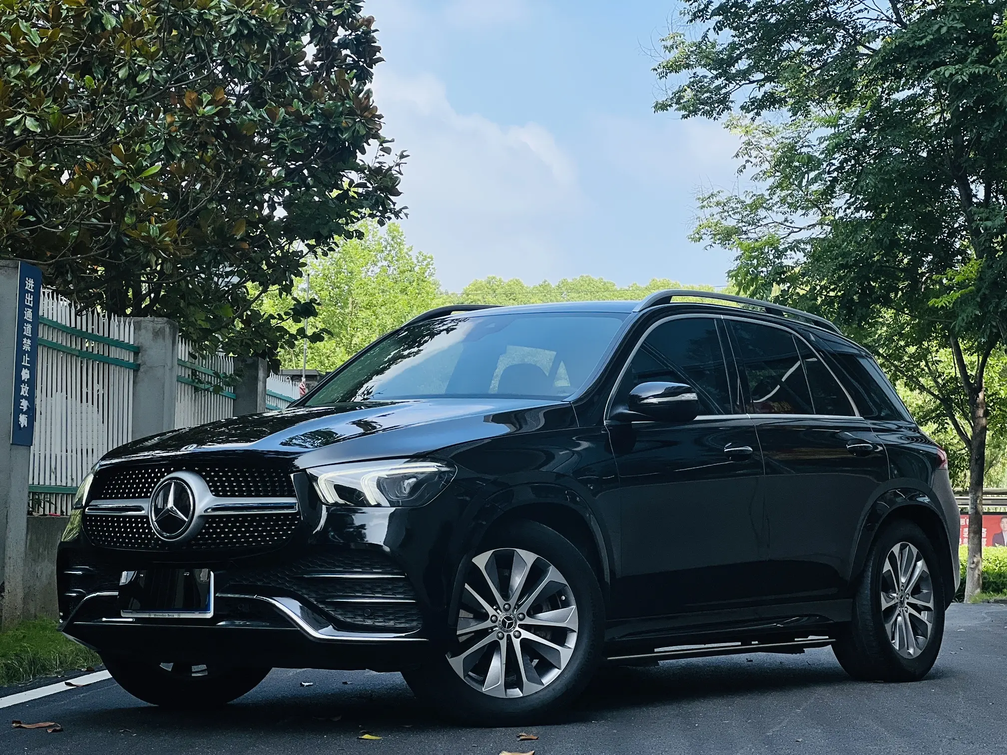 Mercedes-Benz GLE II (V167)