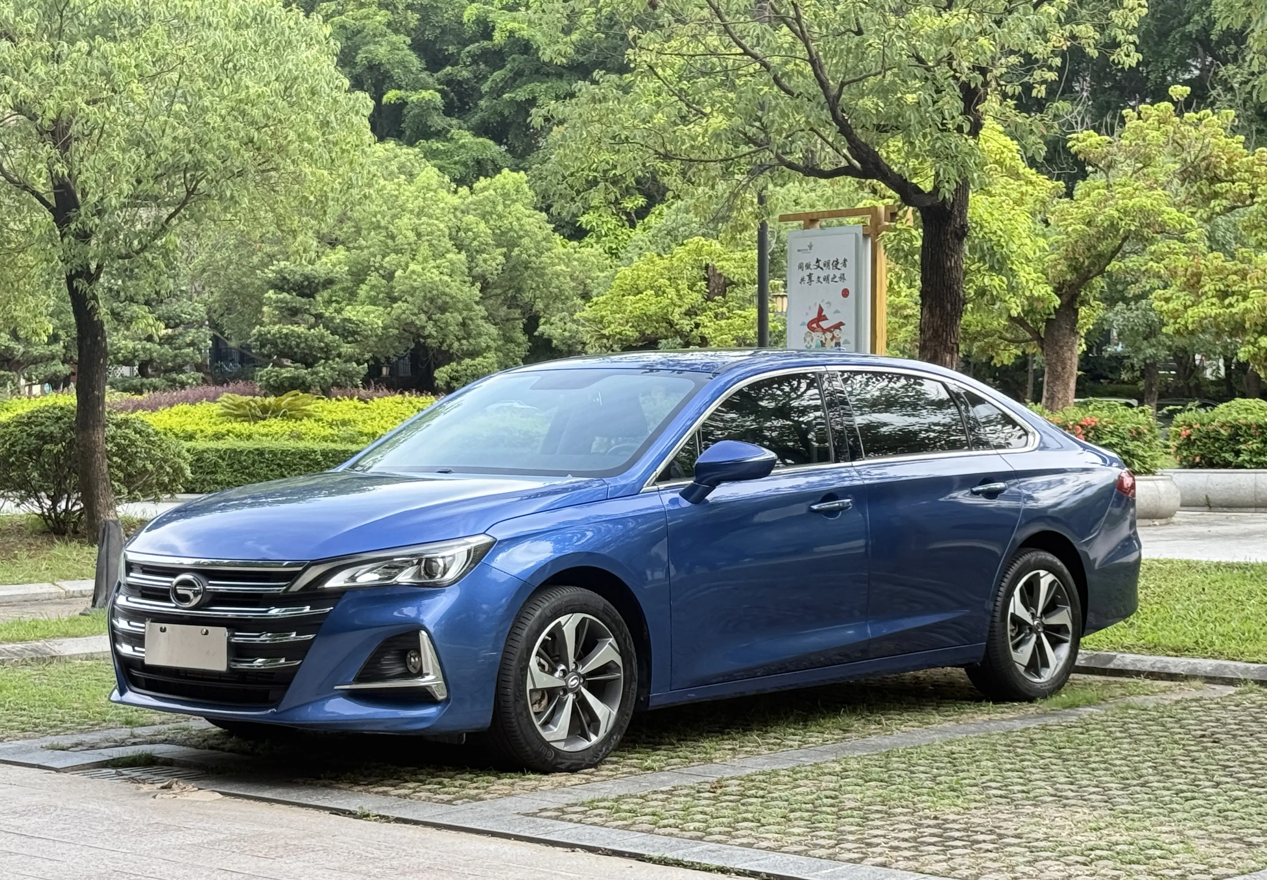 Gac Trumpchi Ga6 №20022091 2020