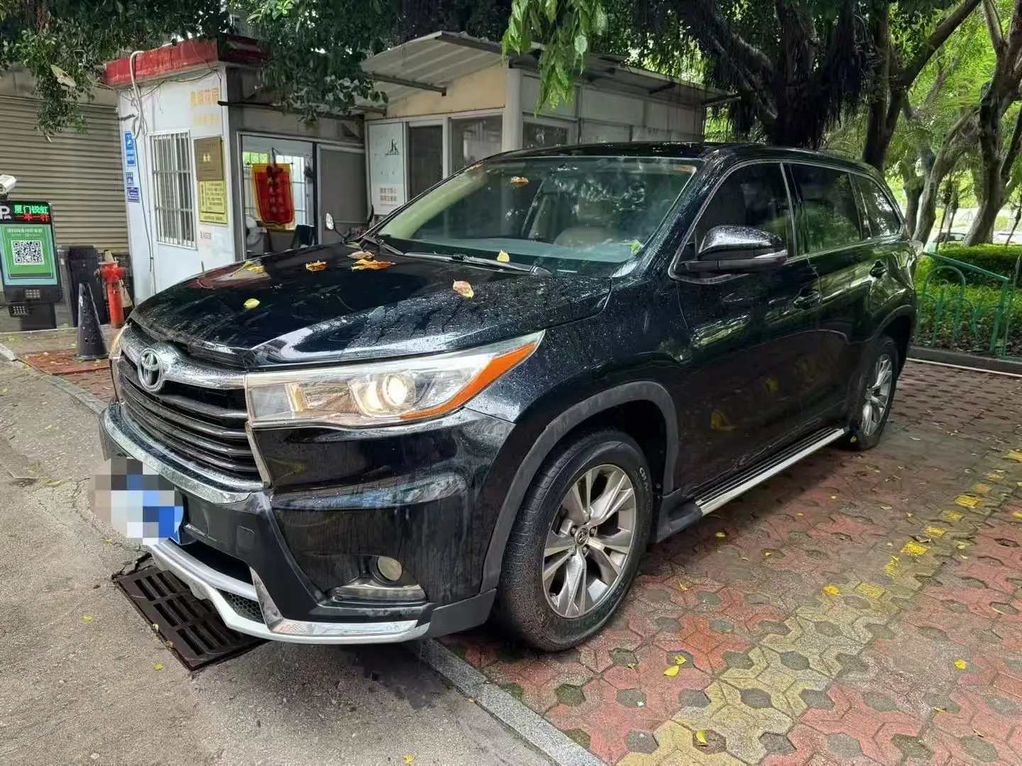Toyota Highlander III (U50)