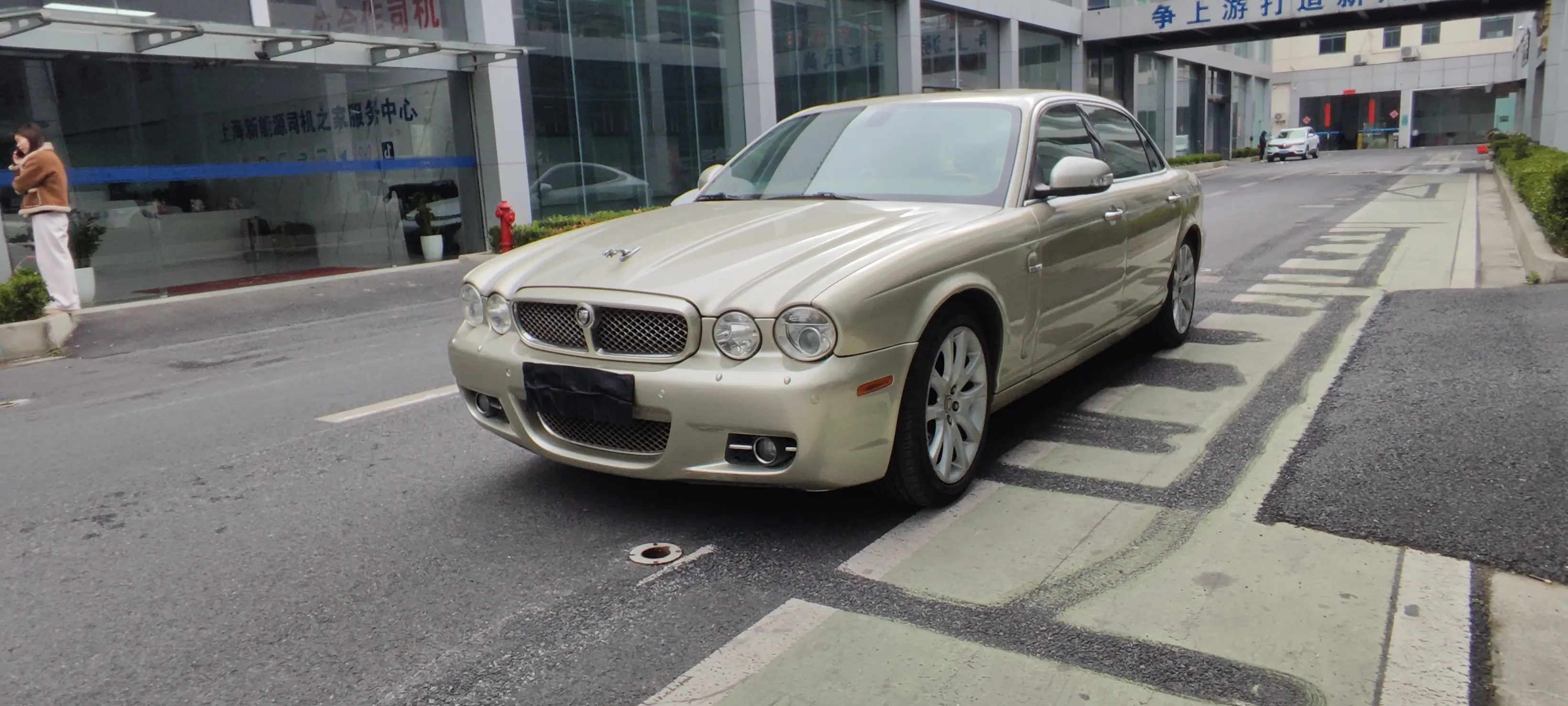 Jaguar Xj №17085368 2008