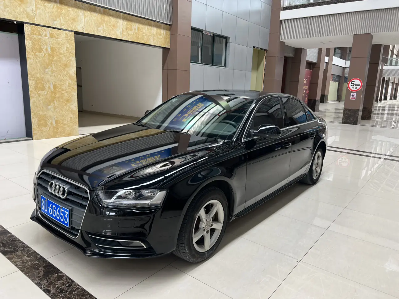 Audi A4L №19566763 2015