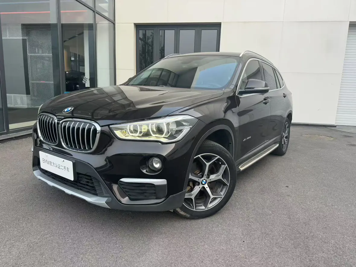 BMW X1 II (F48)