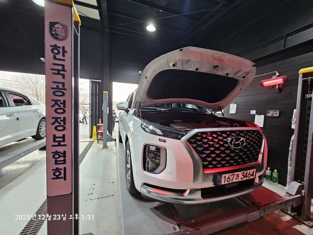 Hyundai Palisade Diesel 2.2 4Wd Calligraphy 2021