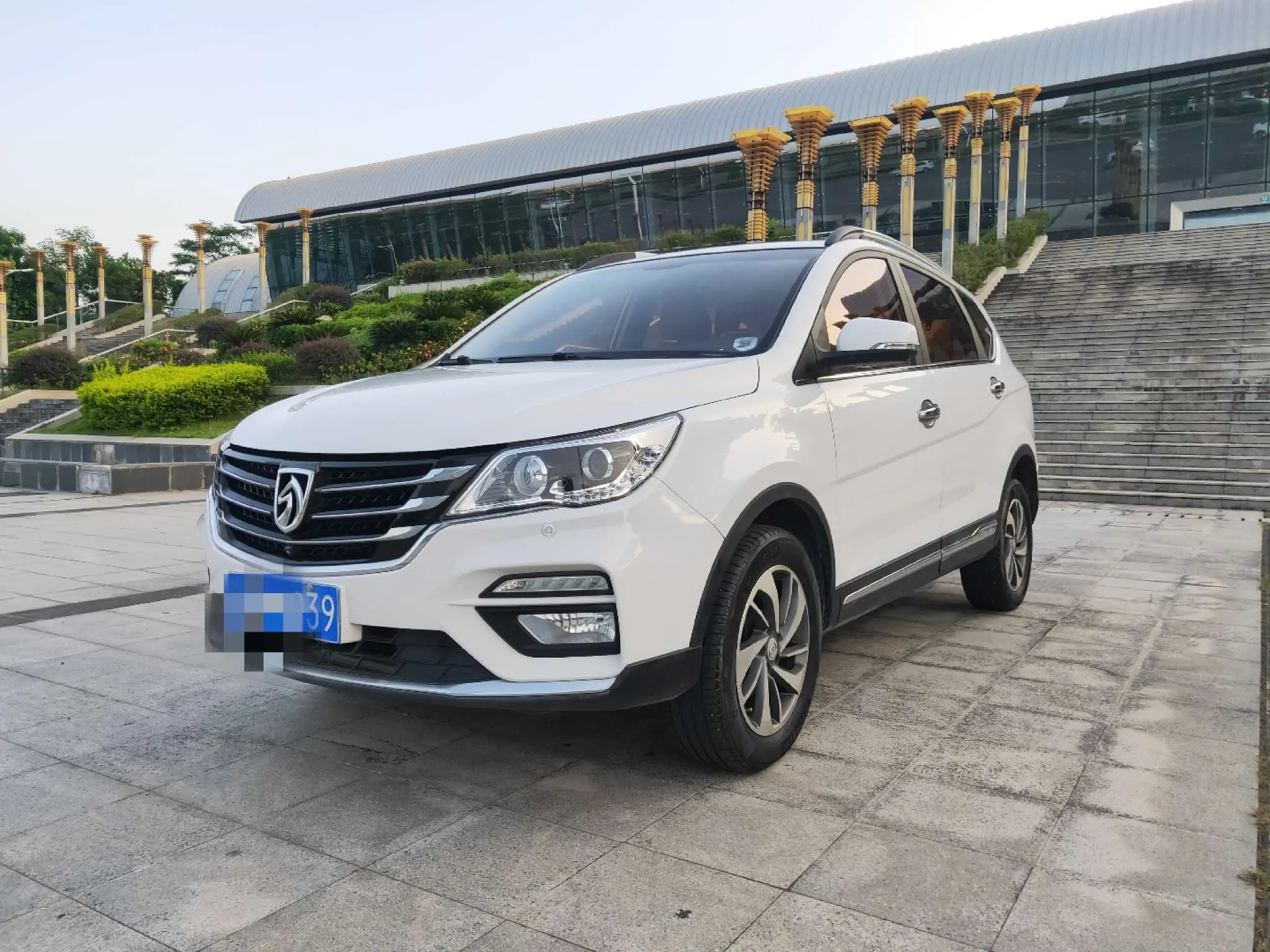 Baojun