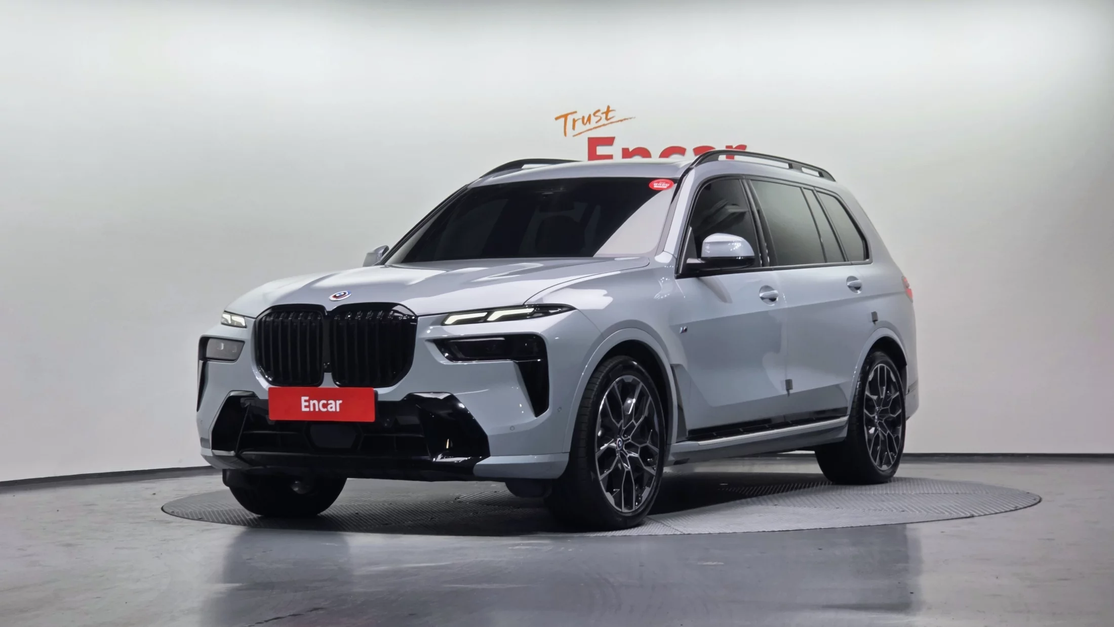 BMW X7 2024