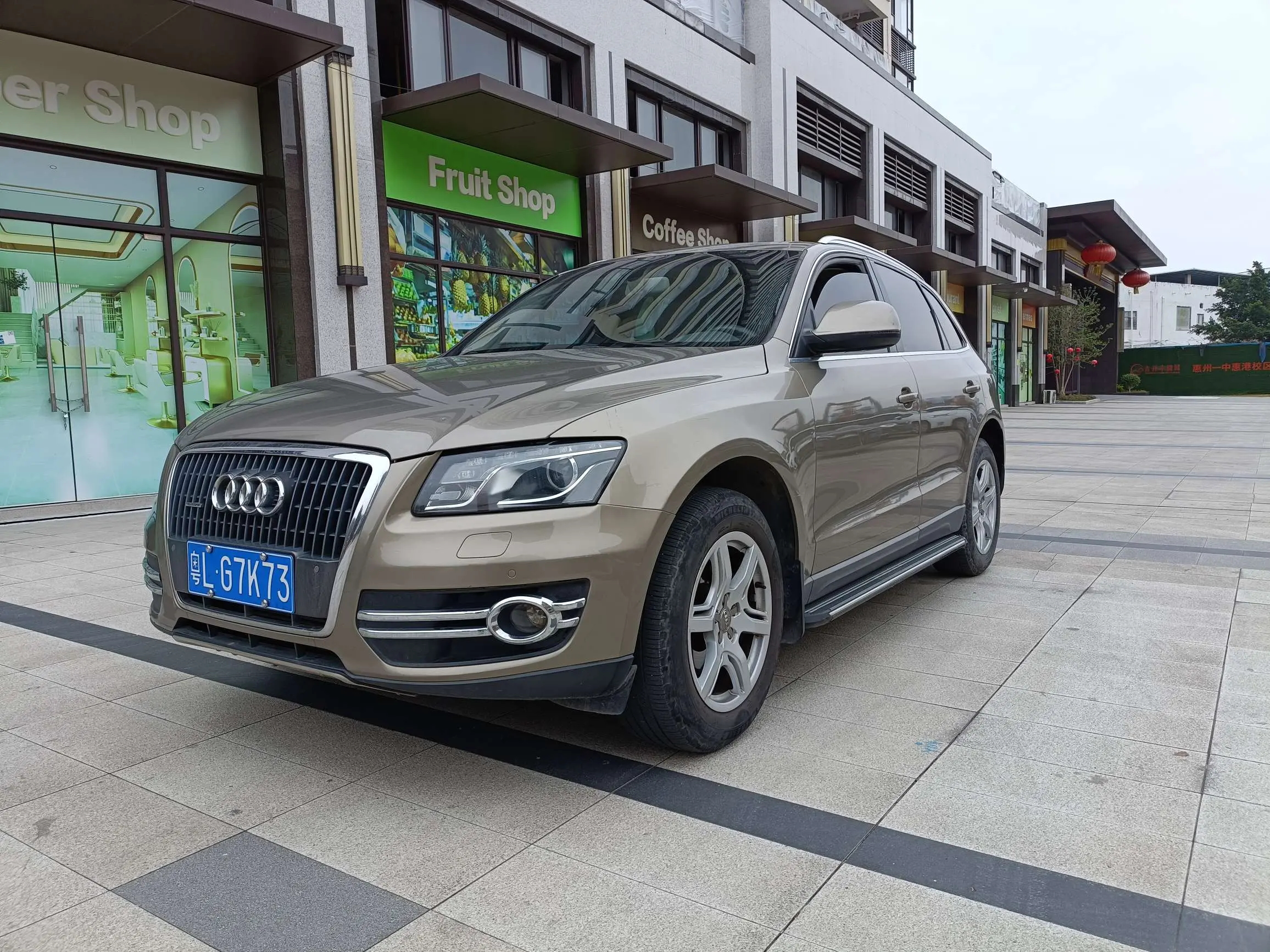 Audi Q5 №18156432 2011