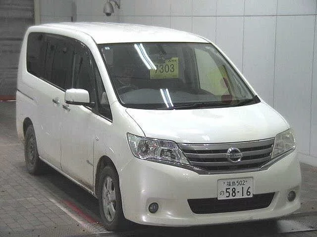 Nissan Serena Лот № 2013
