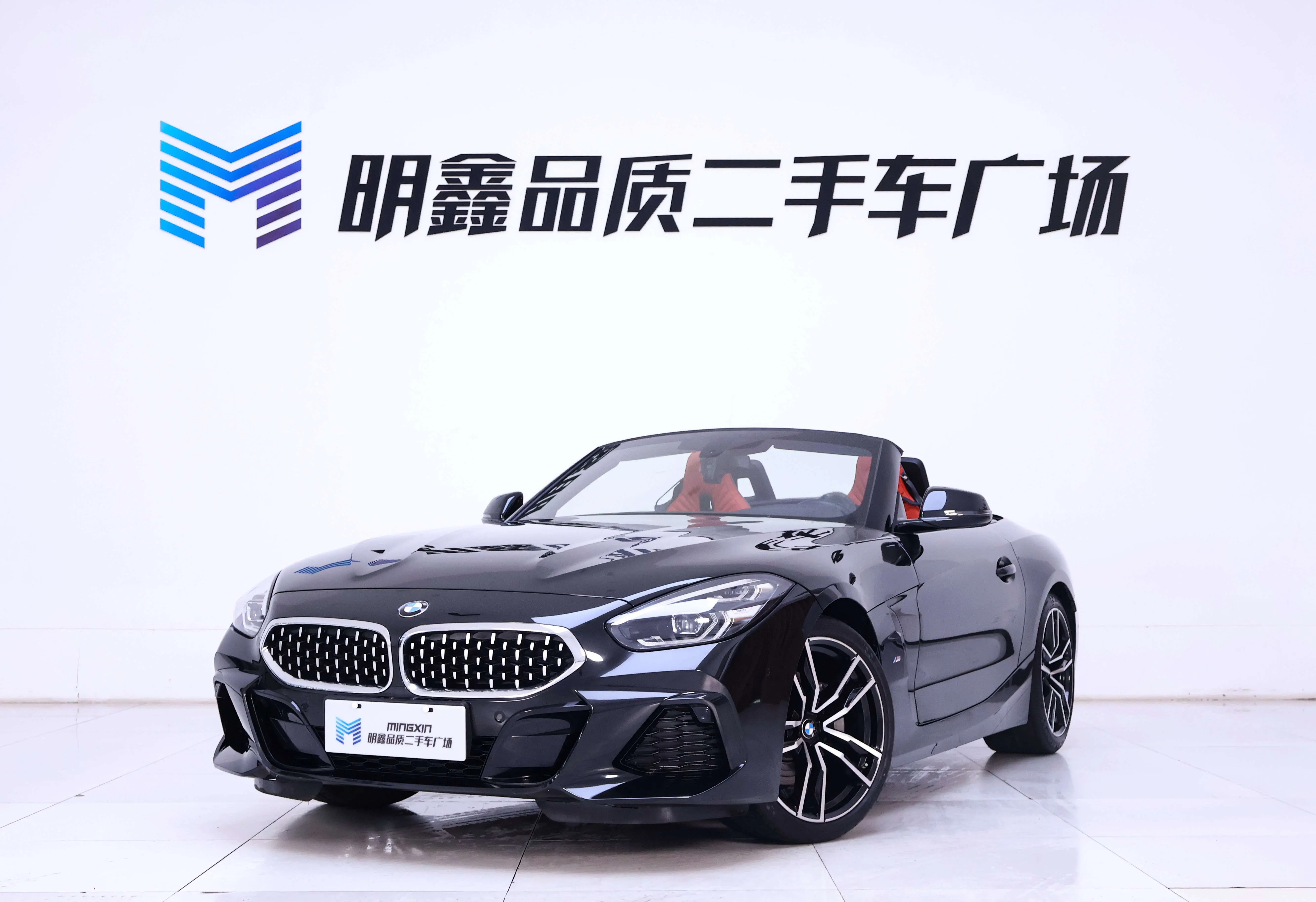 BMW Z4 III (G29)