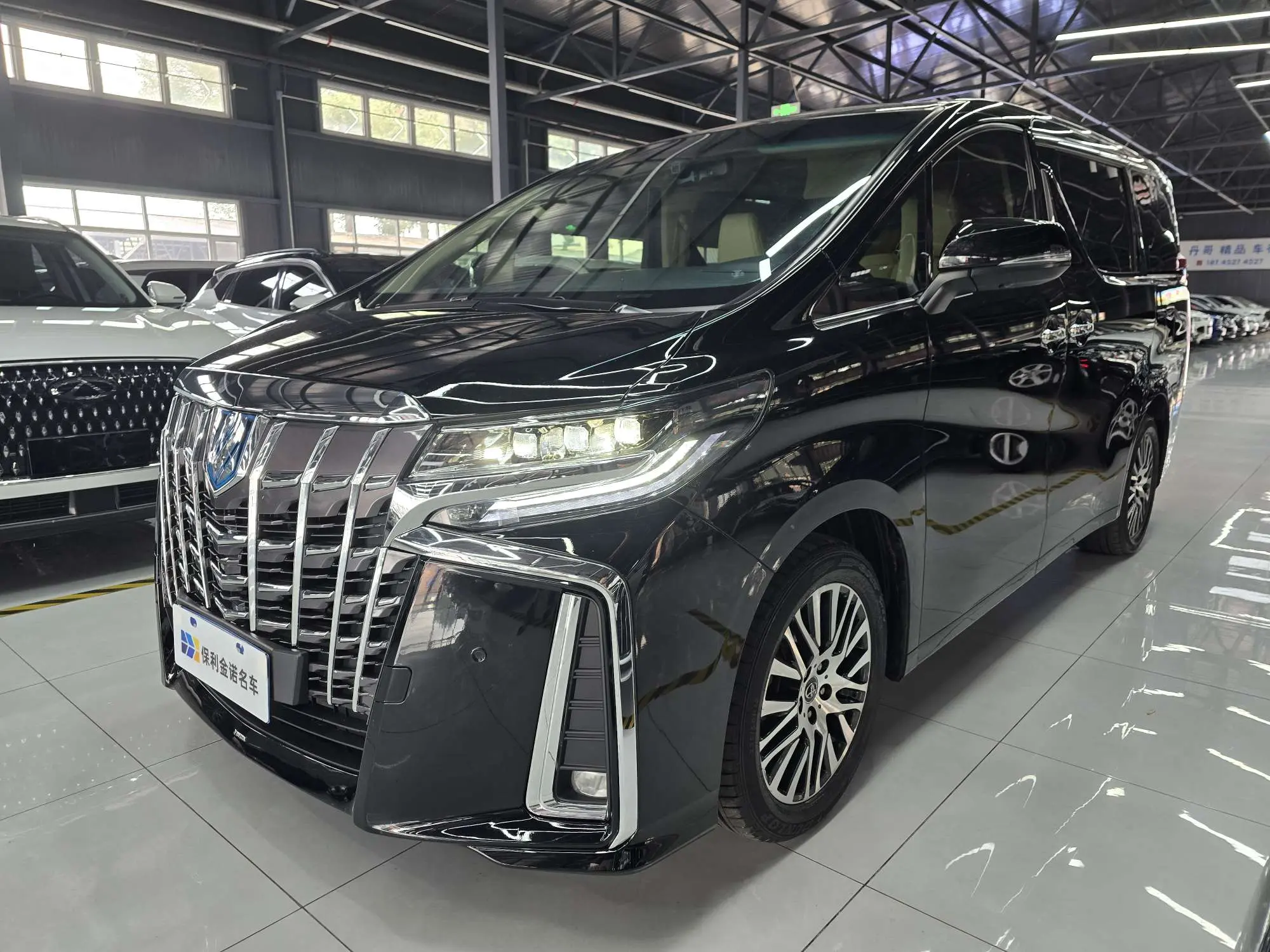 Toyota Elfa №20048121 2016