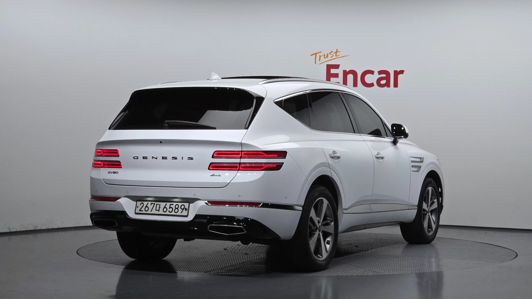 Genesis GV80 2020