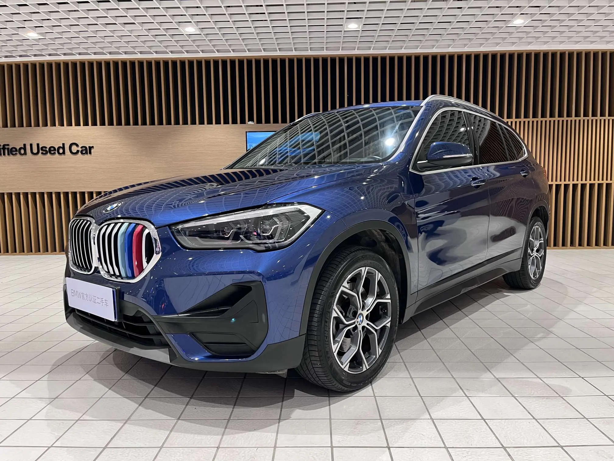 BMW X1 II (F48) Рестайлинг