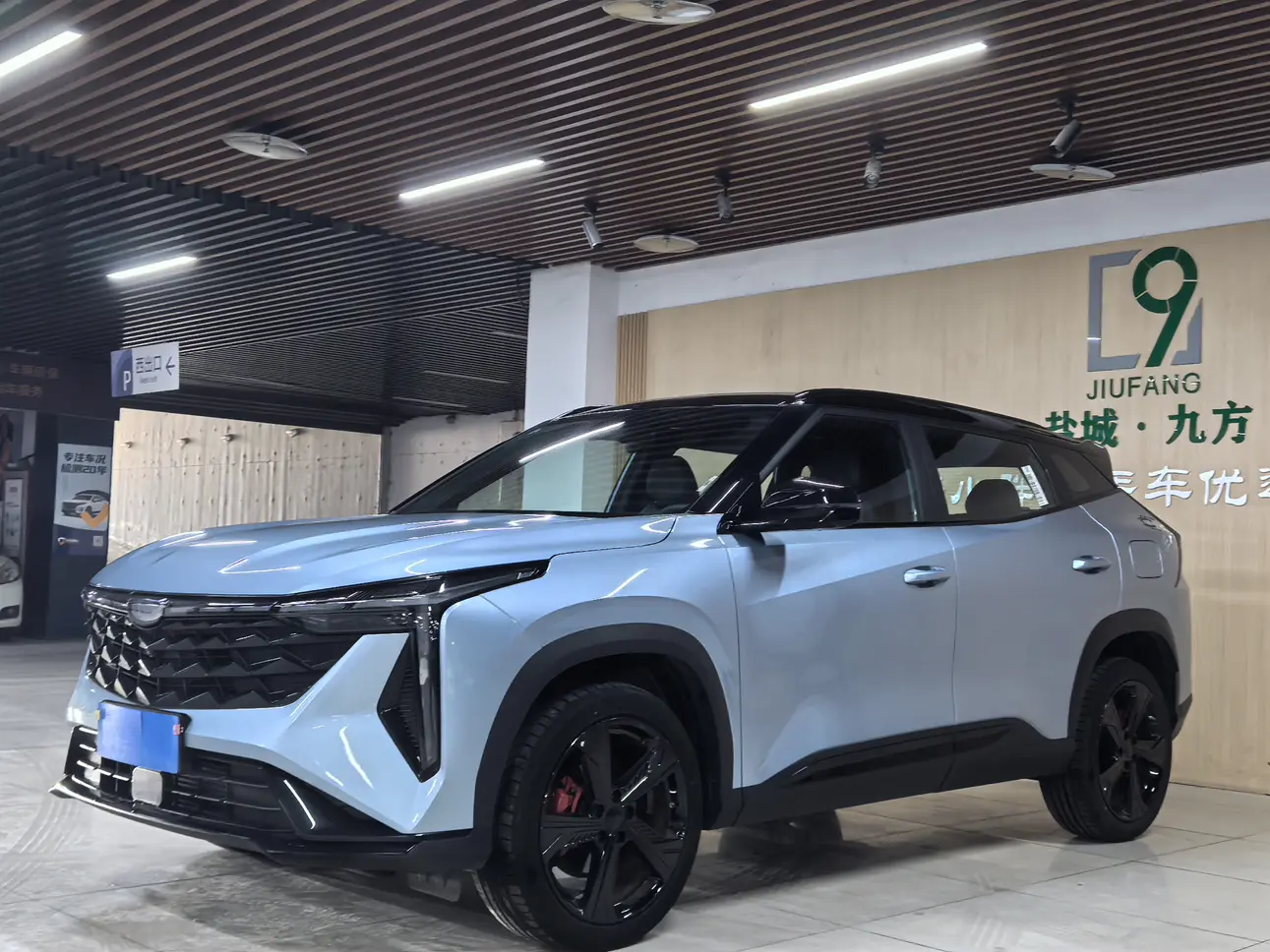 Geely Boyue №20056282 2024