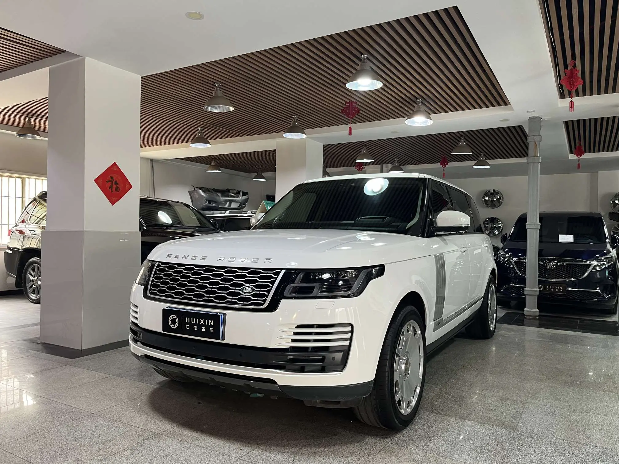 Land Rover Range Rover IV Рестайлинг