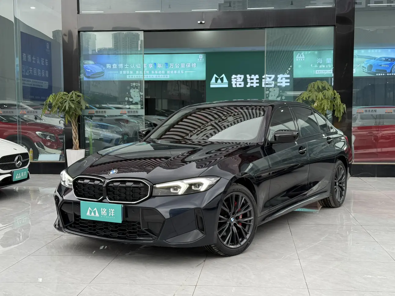 BMW 3 серии VII (G2x) Рестайлинг