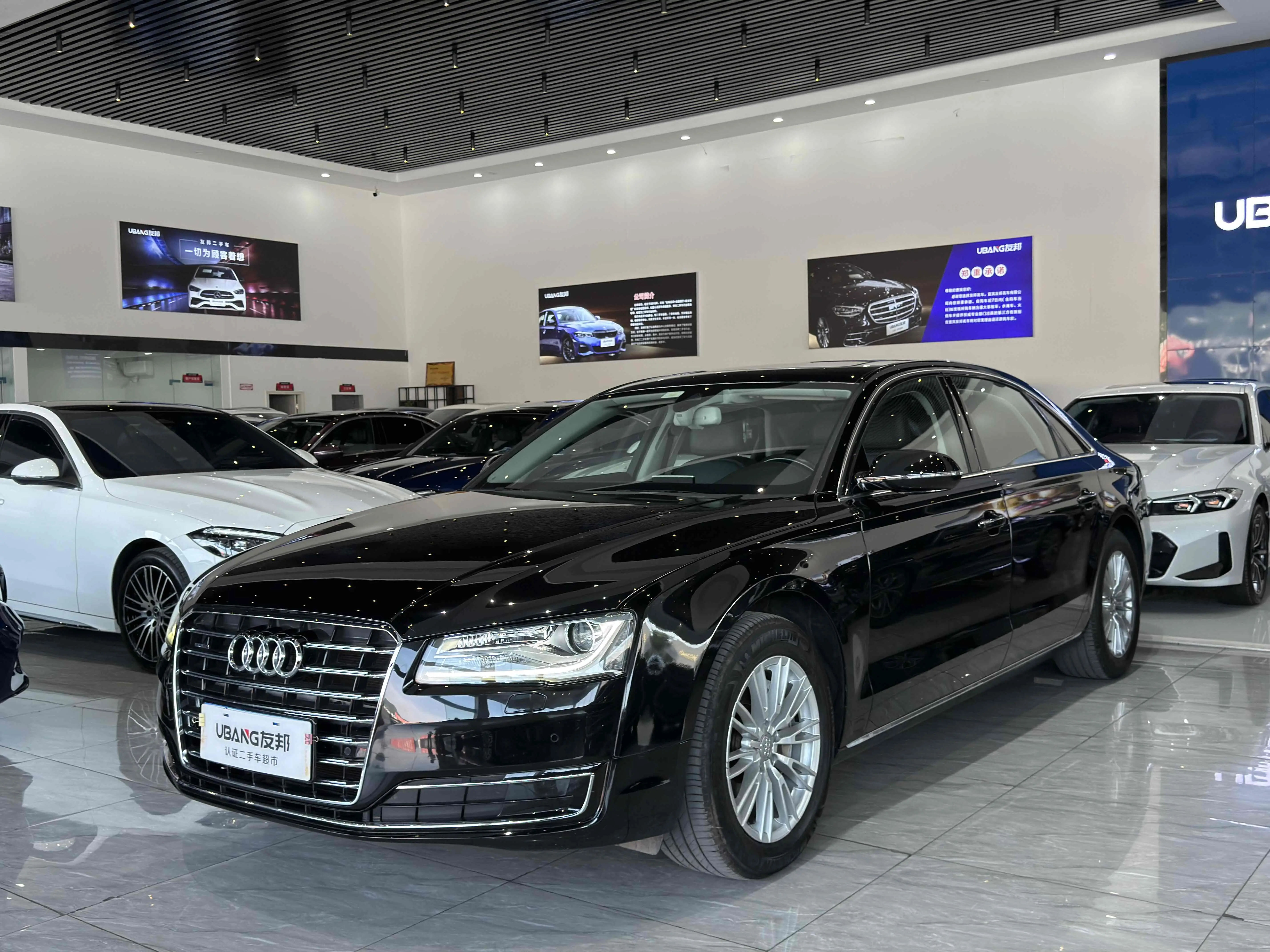 Audi A8