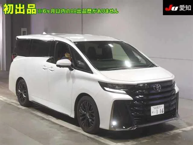 Toyota Vellfire III