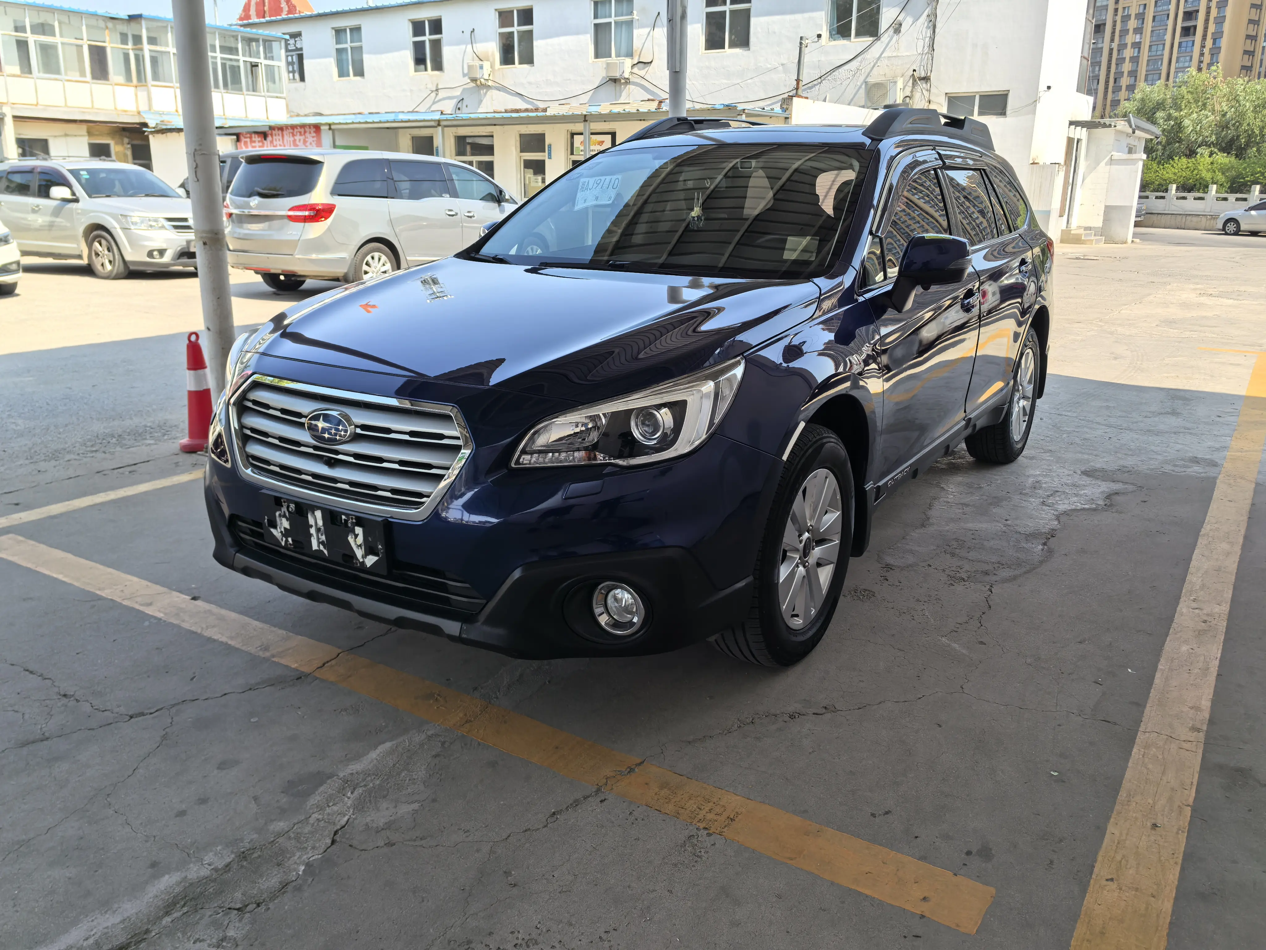 Subaru Outback V