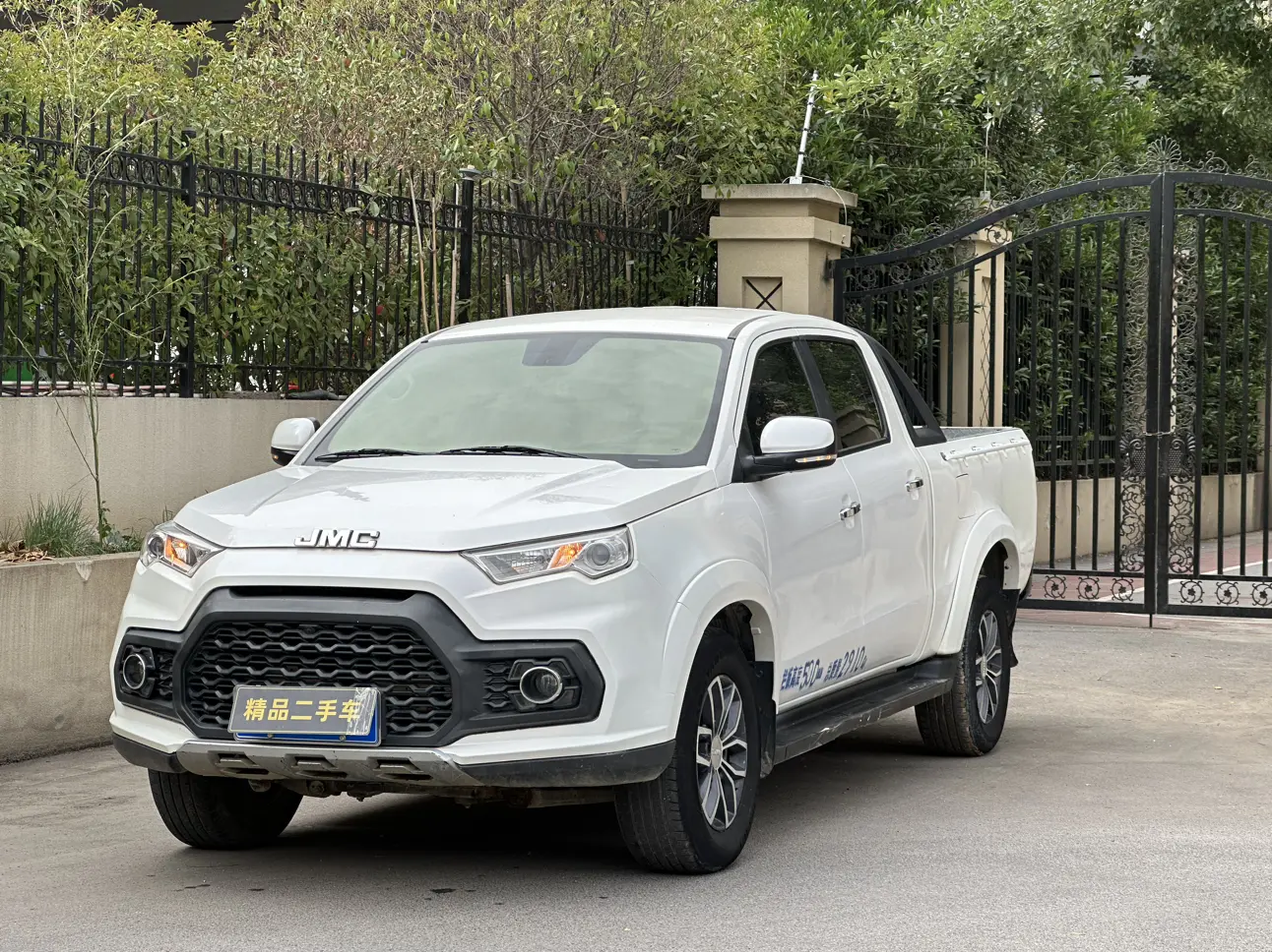 Jiangling Domain Tiger 7 №19309658 2021