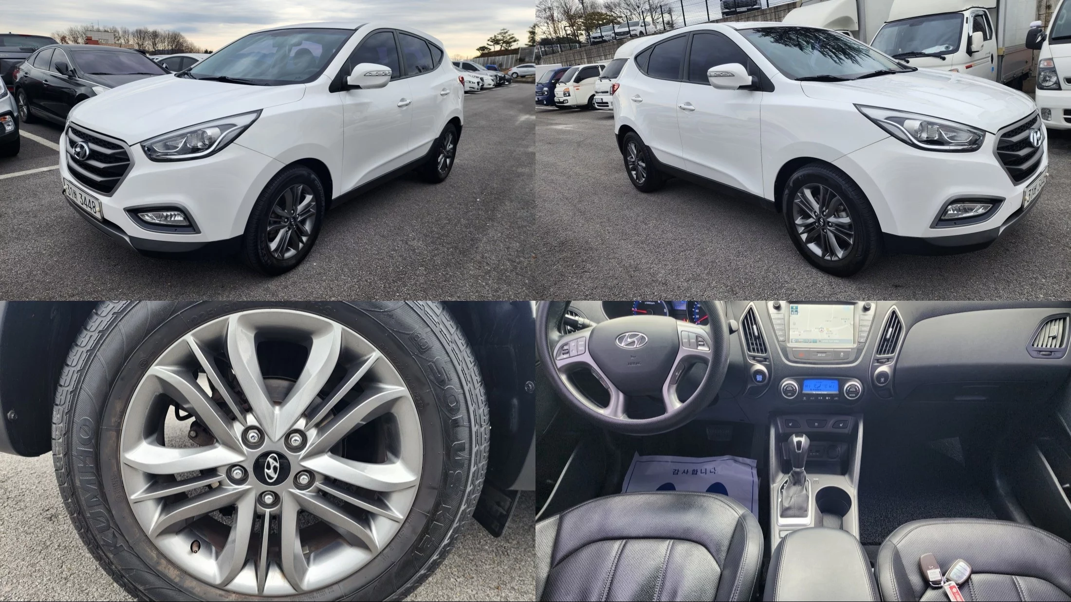 Hyundai Tucson Diesel(E-Vgt) 2Wd Smart Special 2013