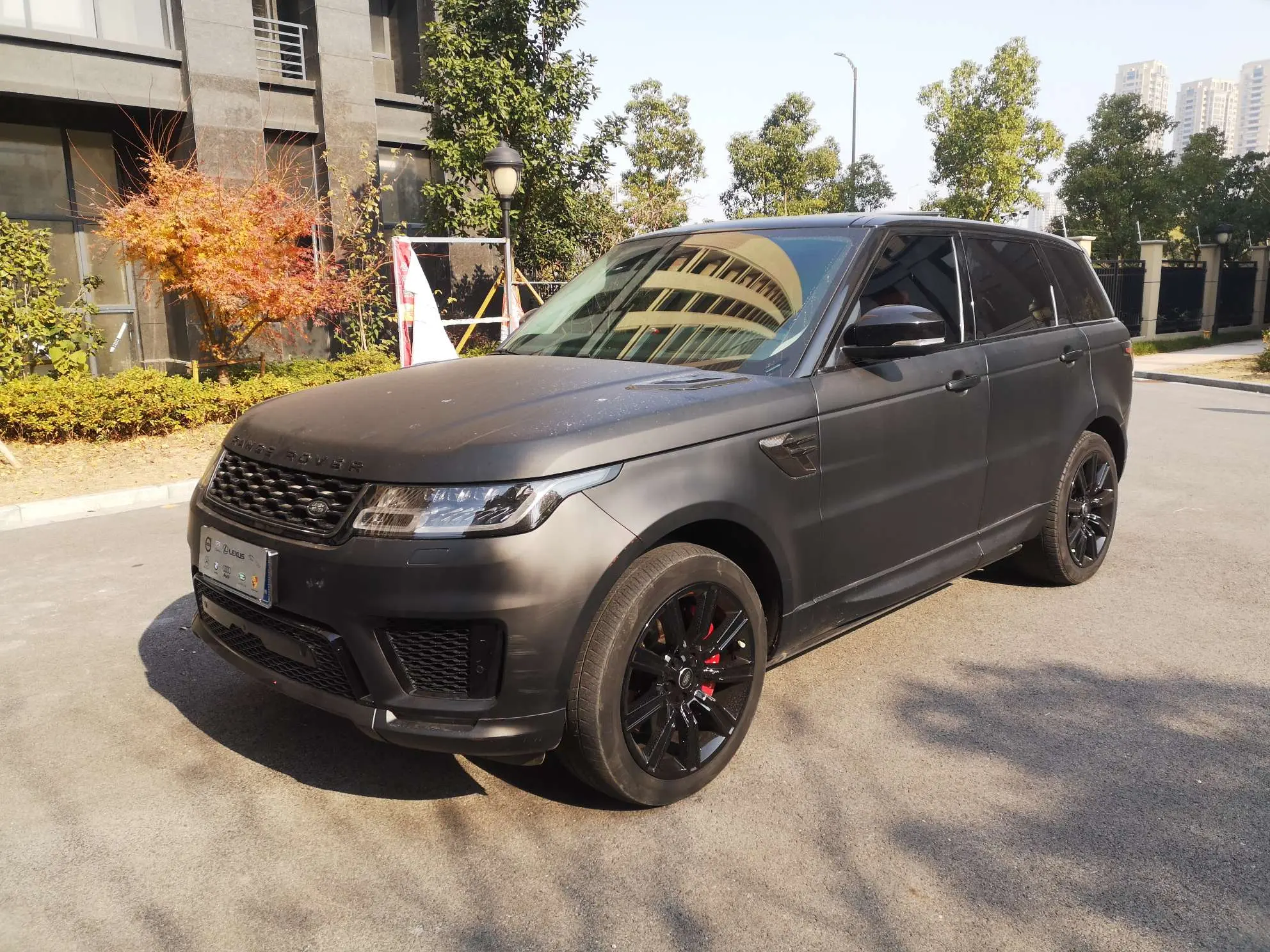 Land Rover Range Rover Sport №20085432 2020