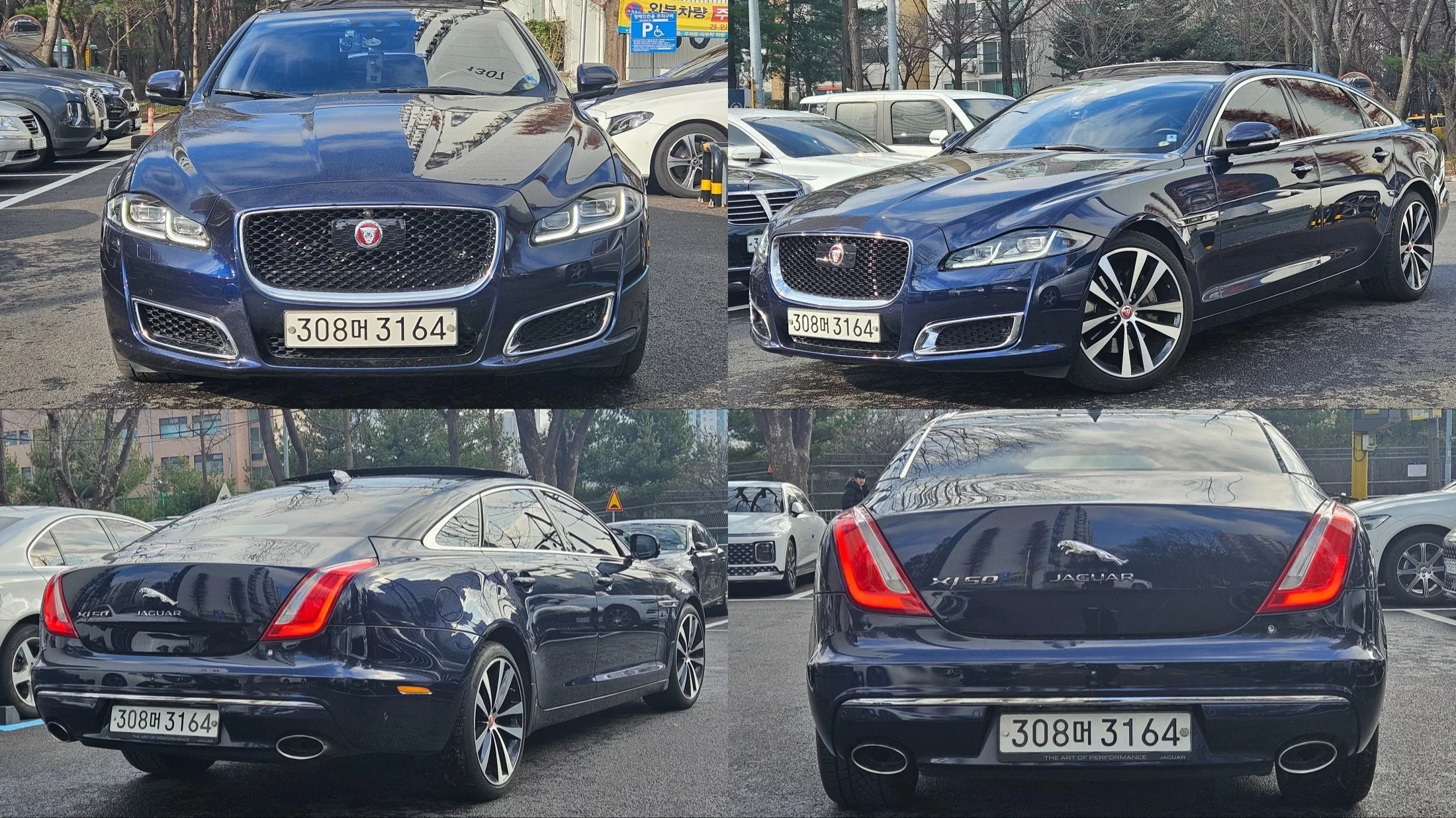 Jaguar XJ IV (X351) Рестайлинг