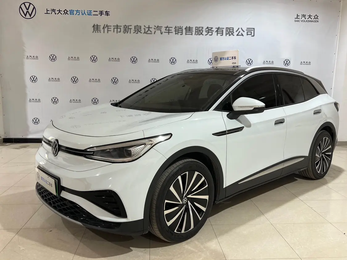 Volkswagen ID.4