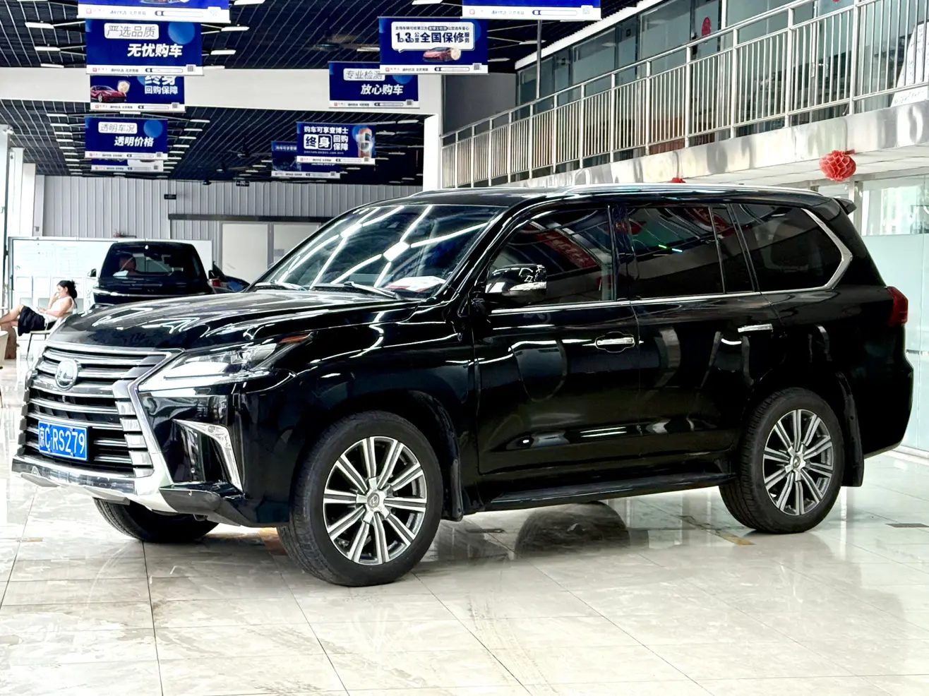 Lexus LX III Рестайлинг 2