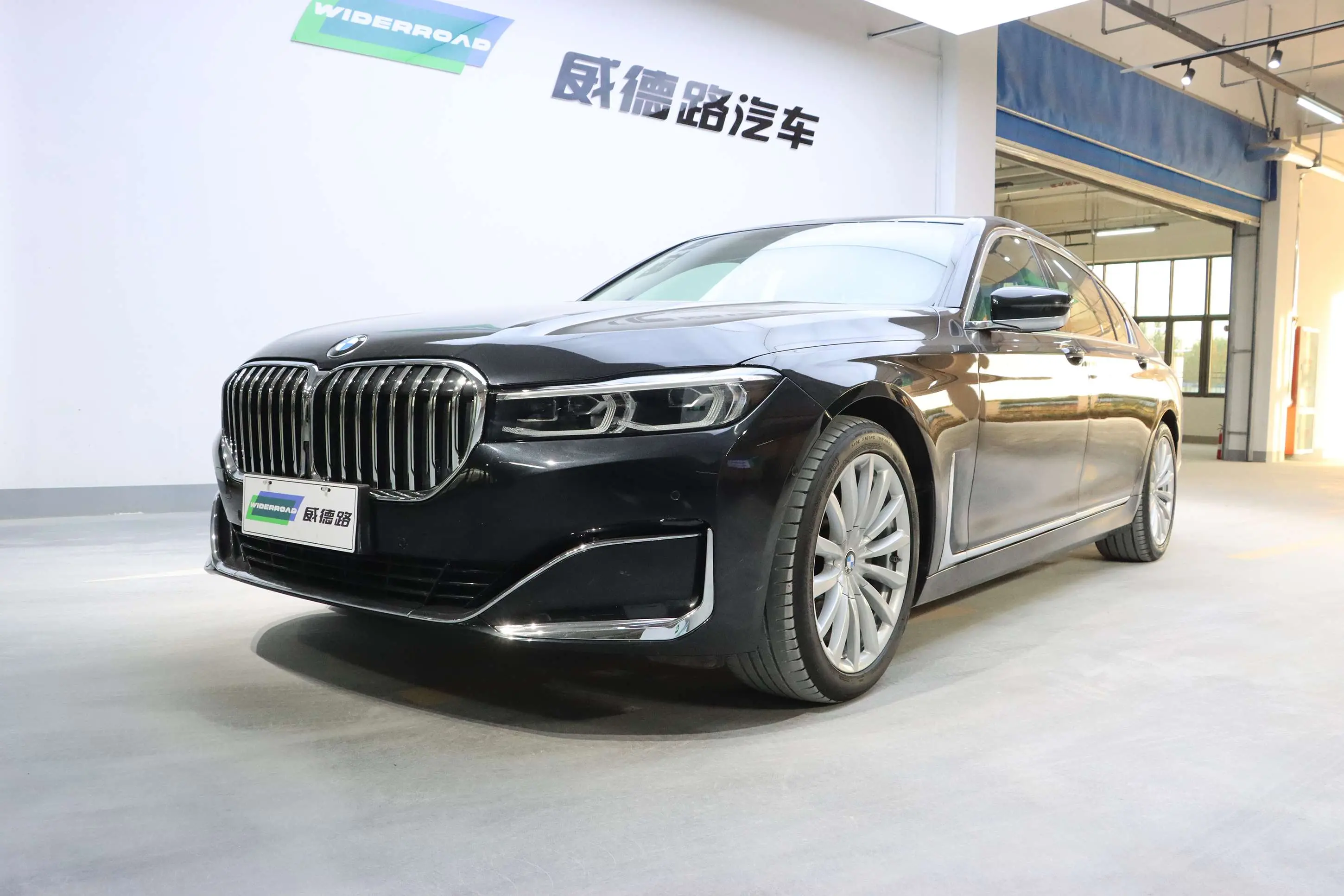 Bmw 7 Series №16825962 2021