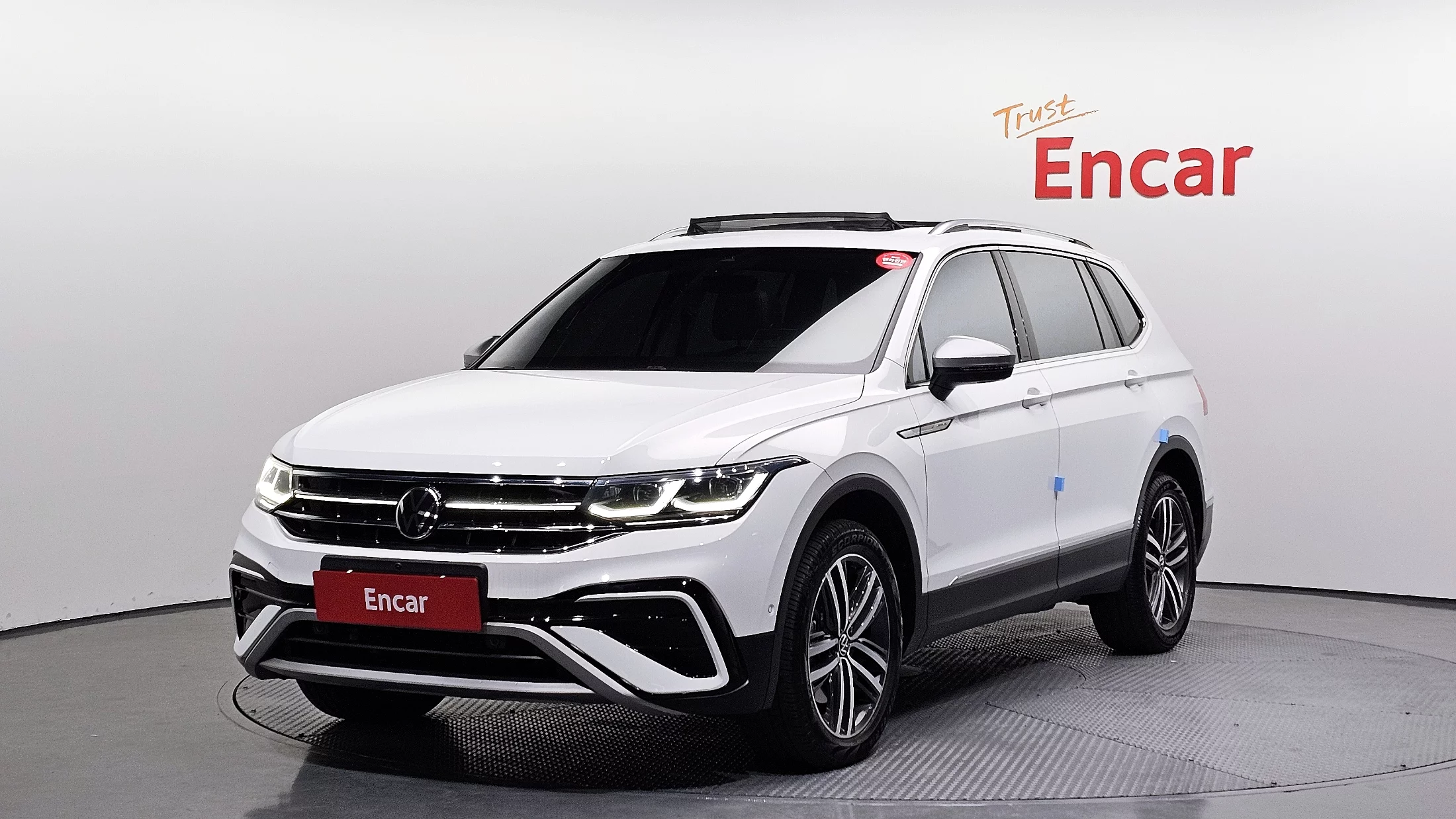 Volkswagen Tiguan 2023