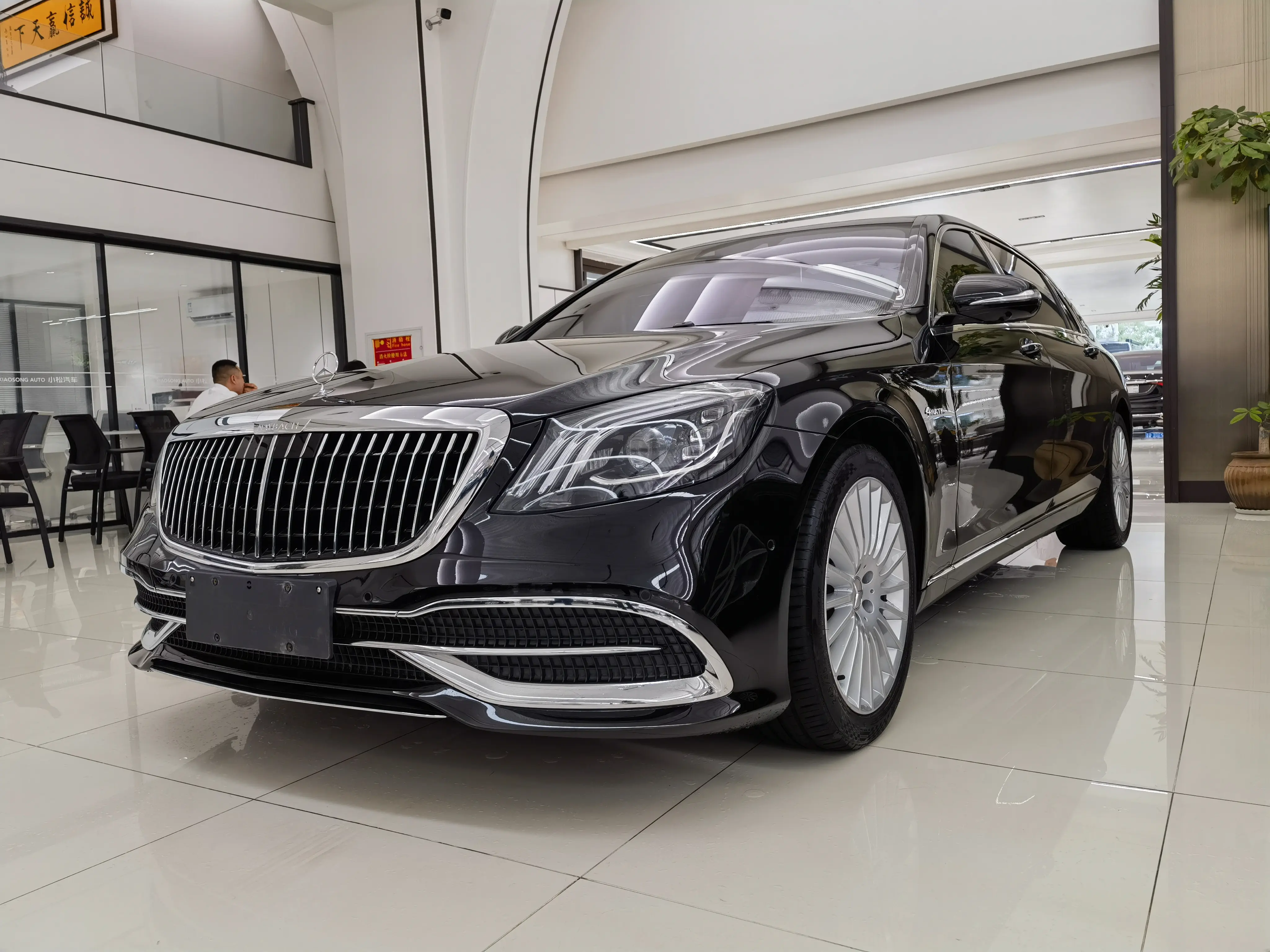 Mercedes-Benz Maybach S-Class №20093401 2018