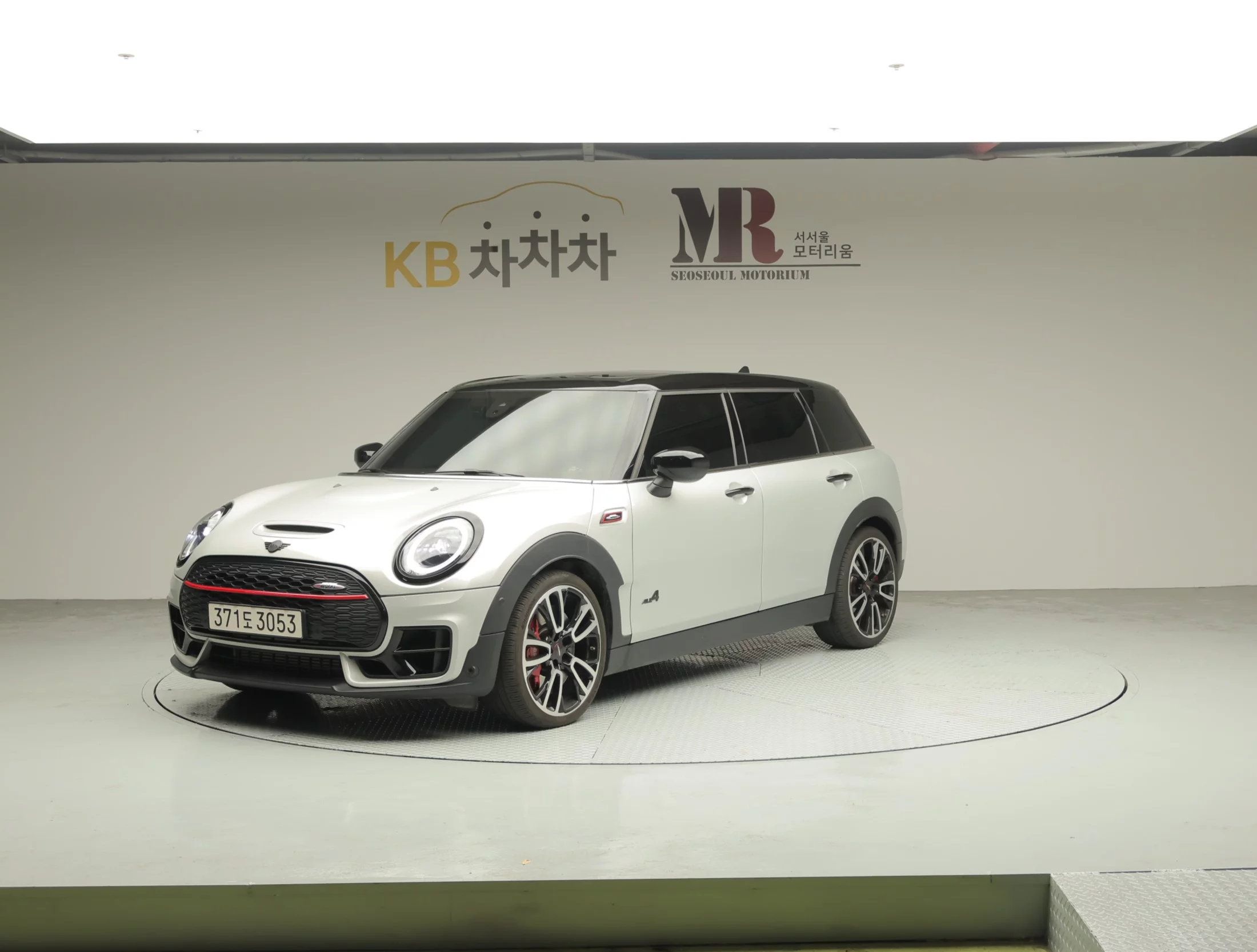 Mini Clubman II Рестайлинг