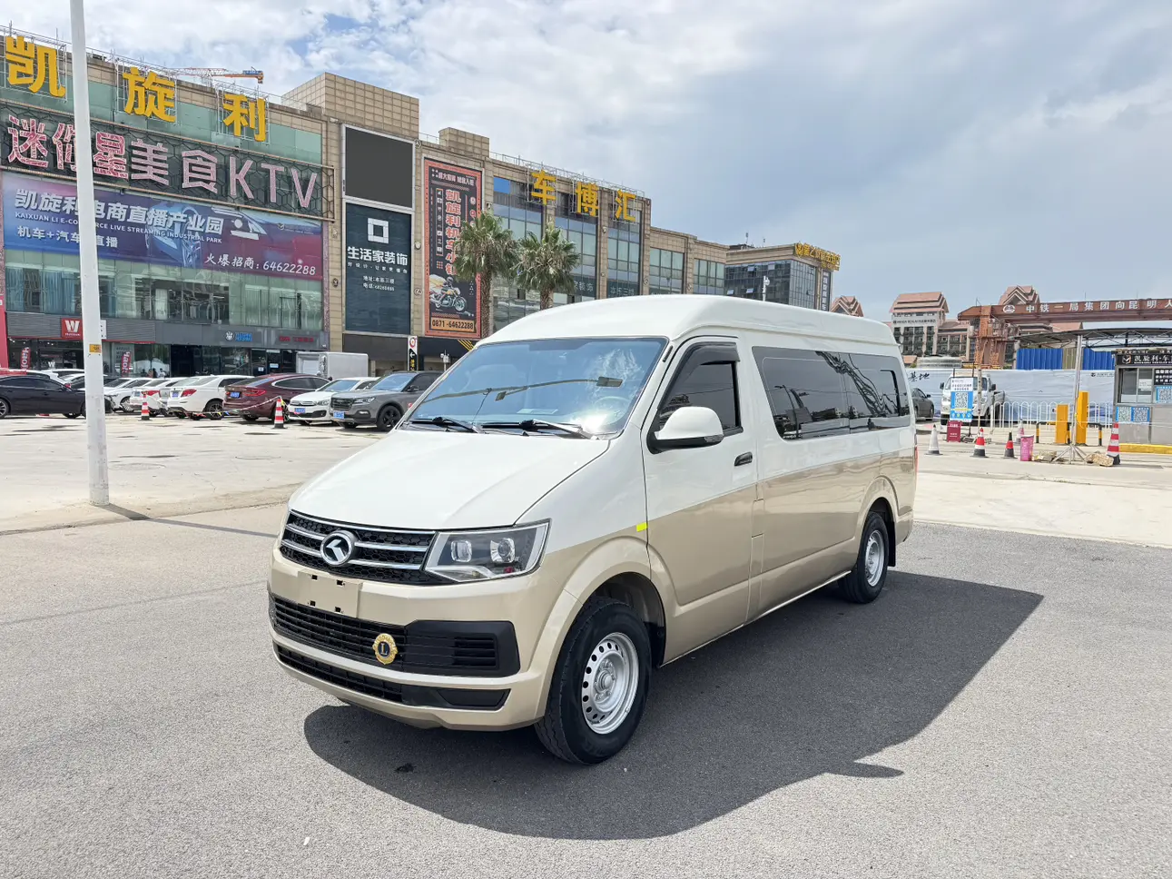 Golden Dragon Kelly Hulk №20095505 2019