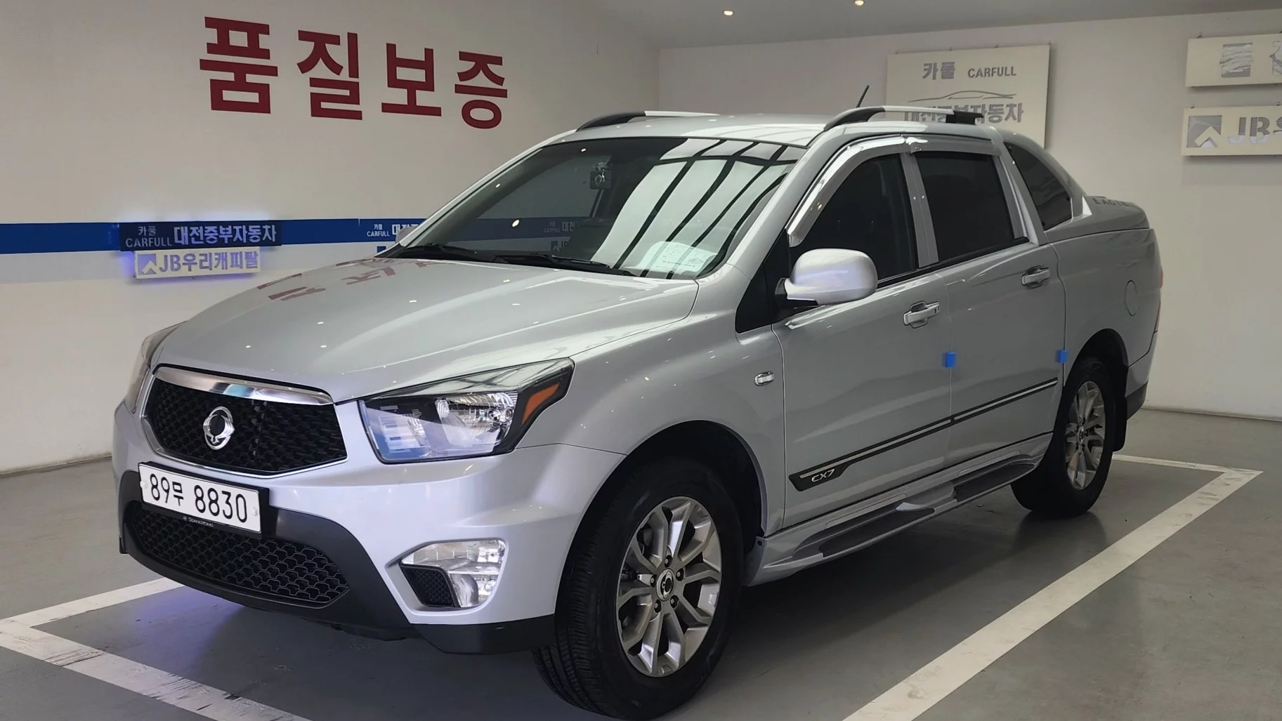 SsangYong Korando 2014