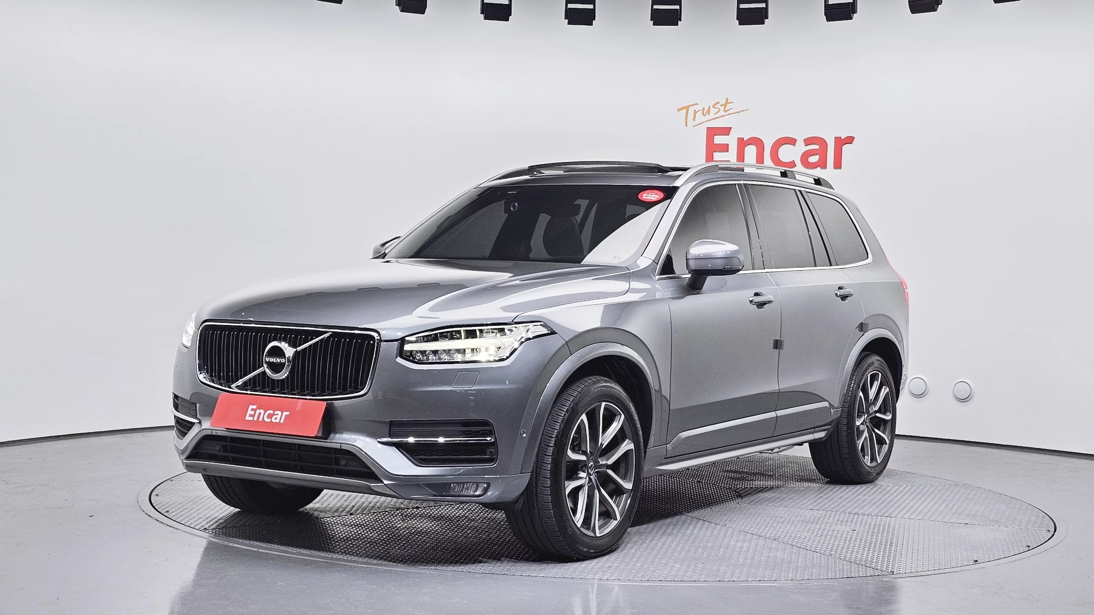 Volvo XC90 II