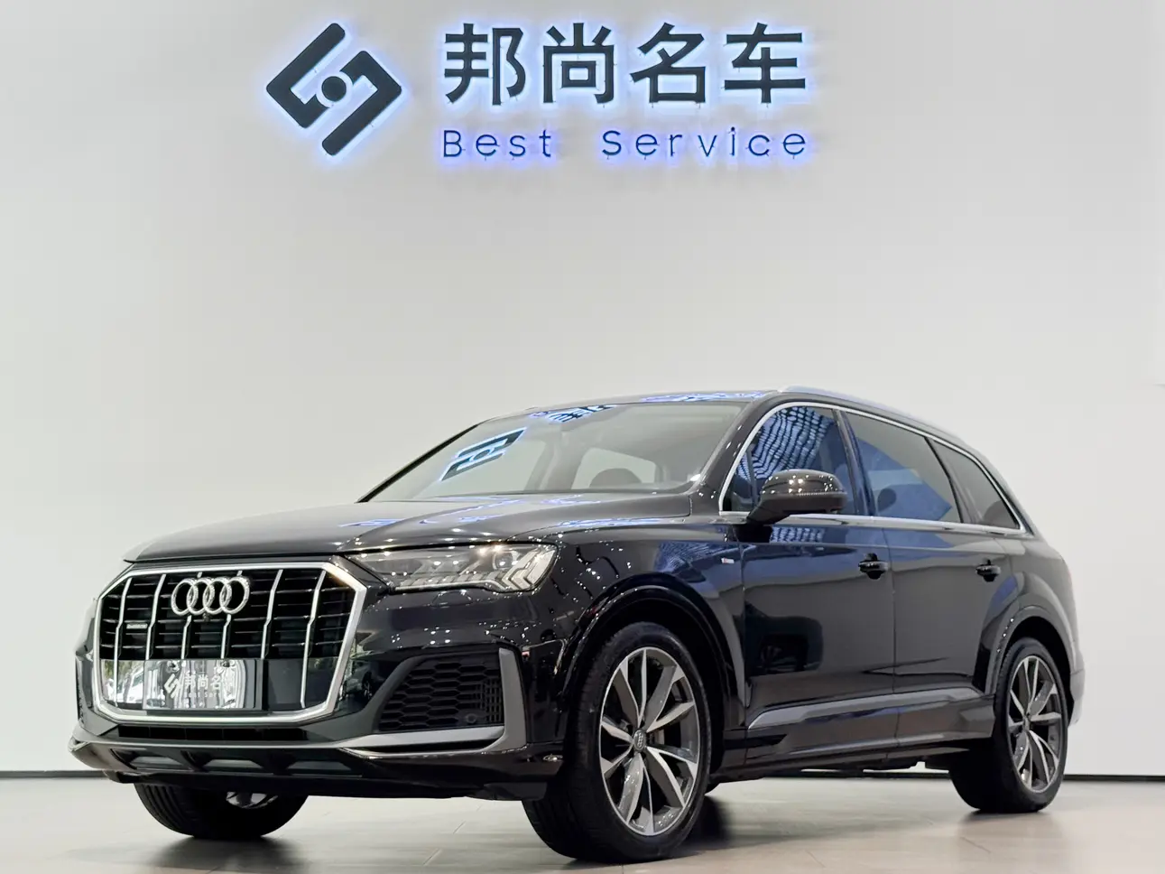Audi Q7 II (4M) Рестайлинг