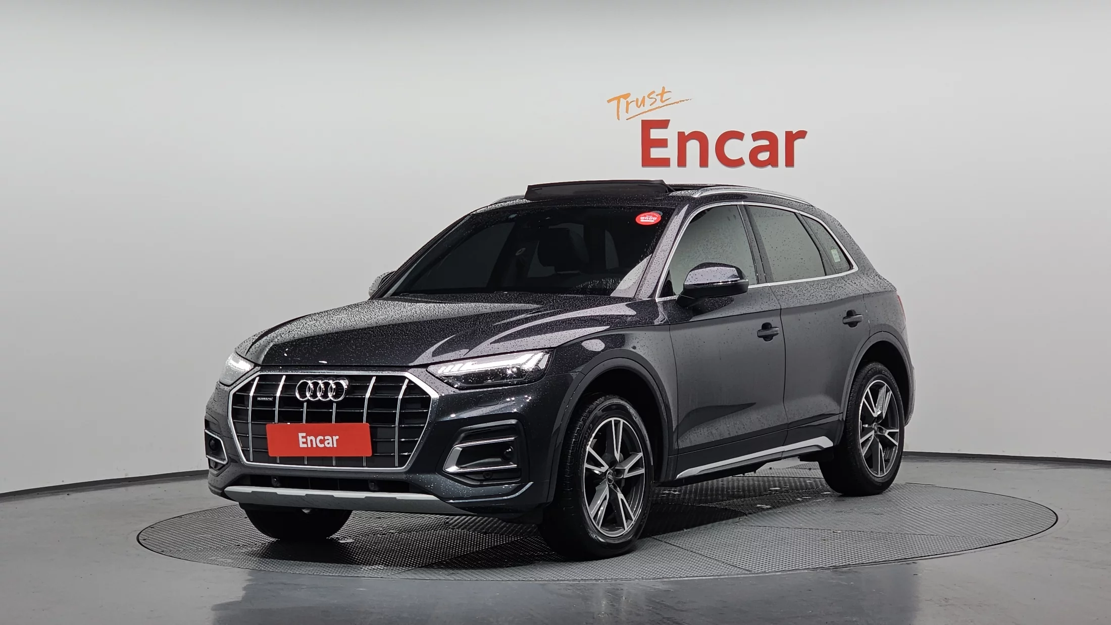 Audi Q5 II (FY) Рестайлинг