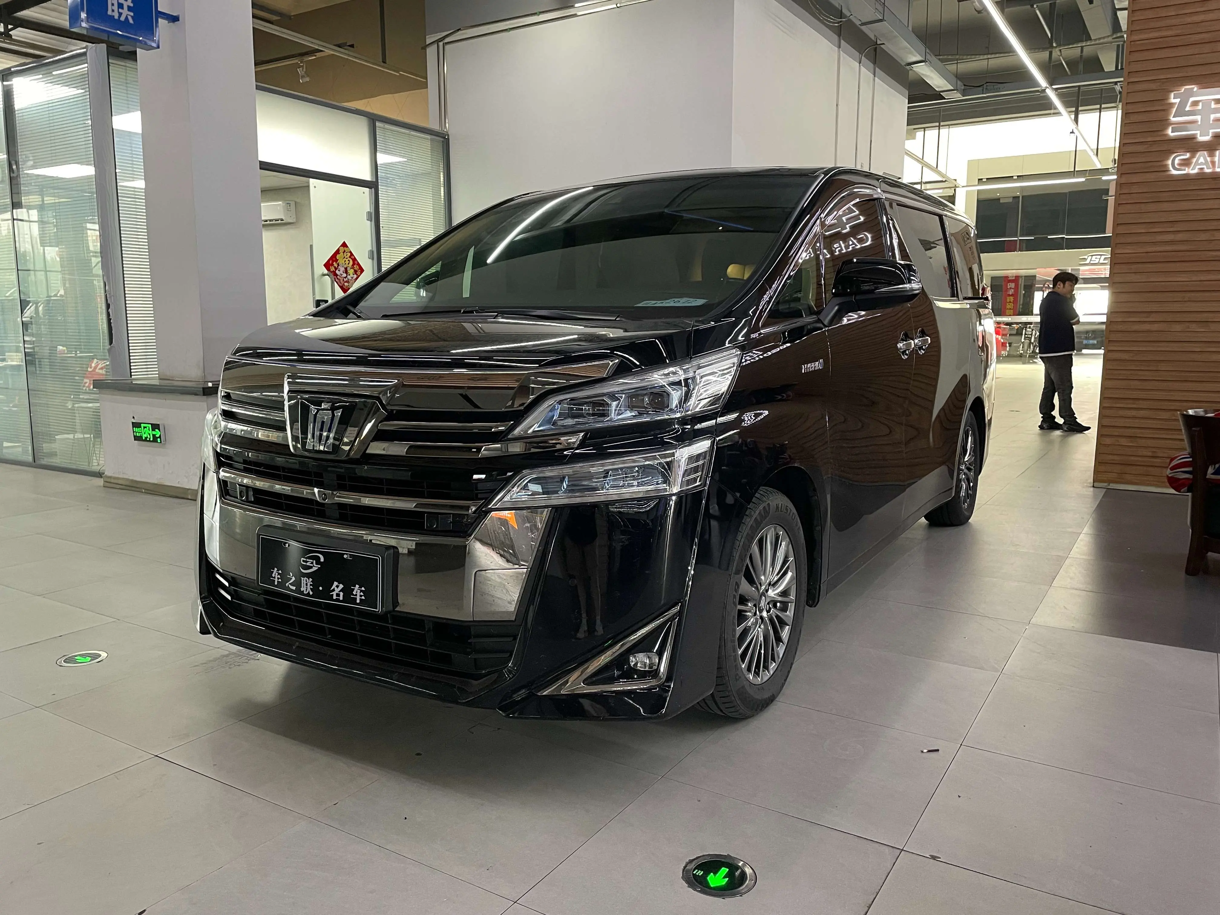 Toyota Wilfa №20072371 2022