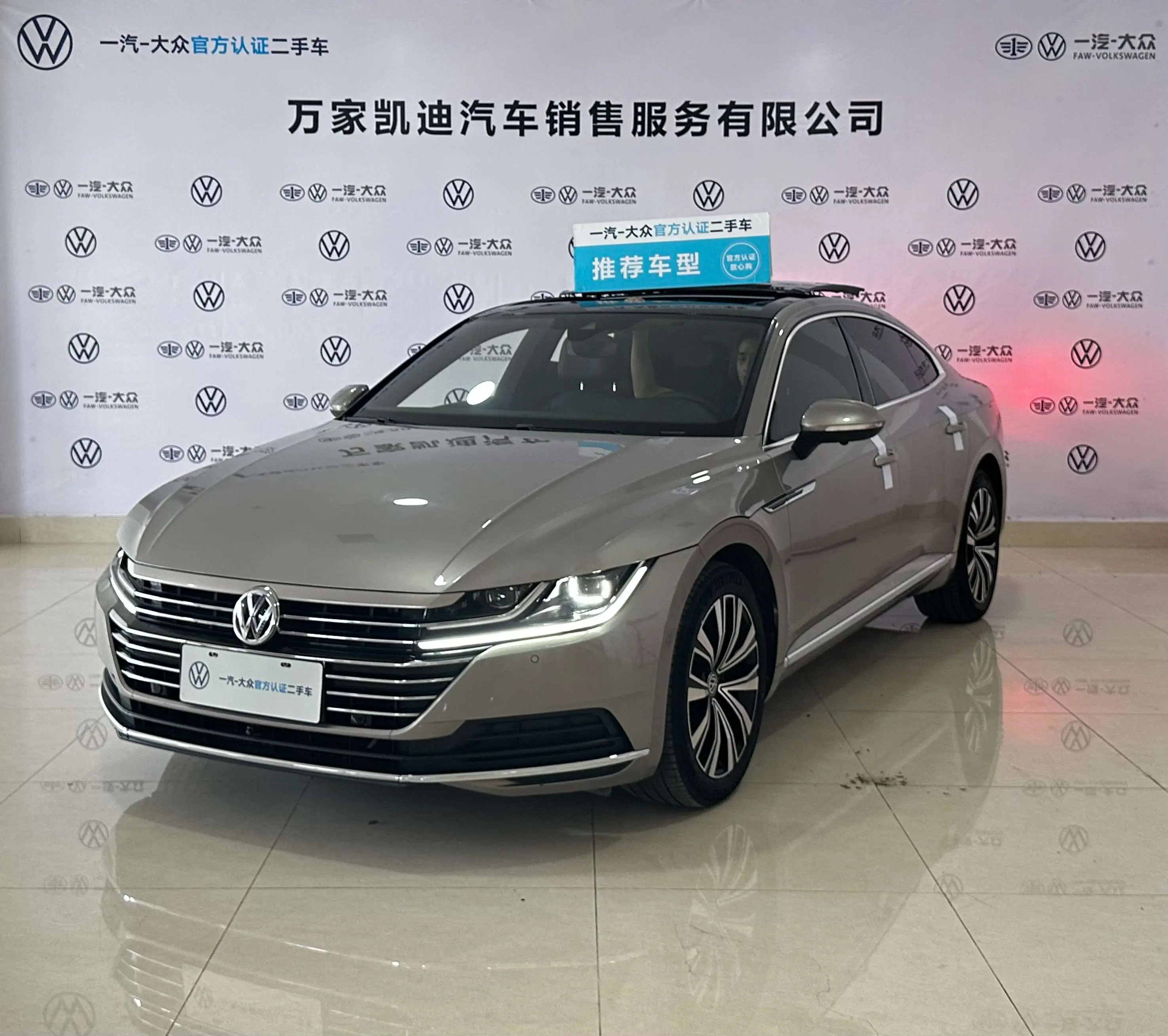 Volkswagen Passat CC