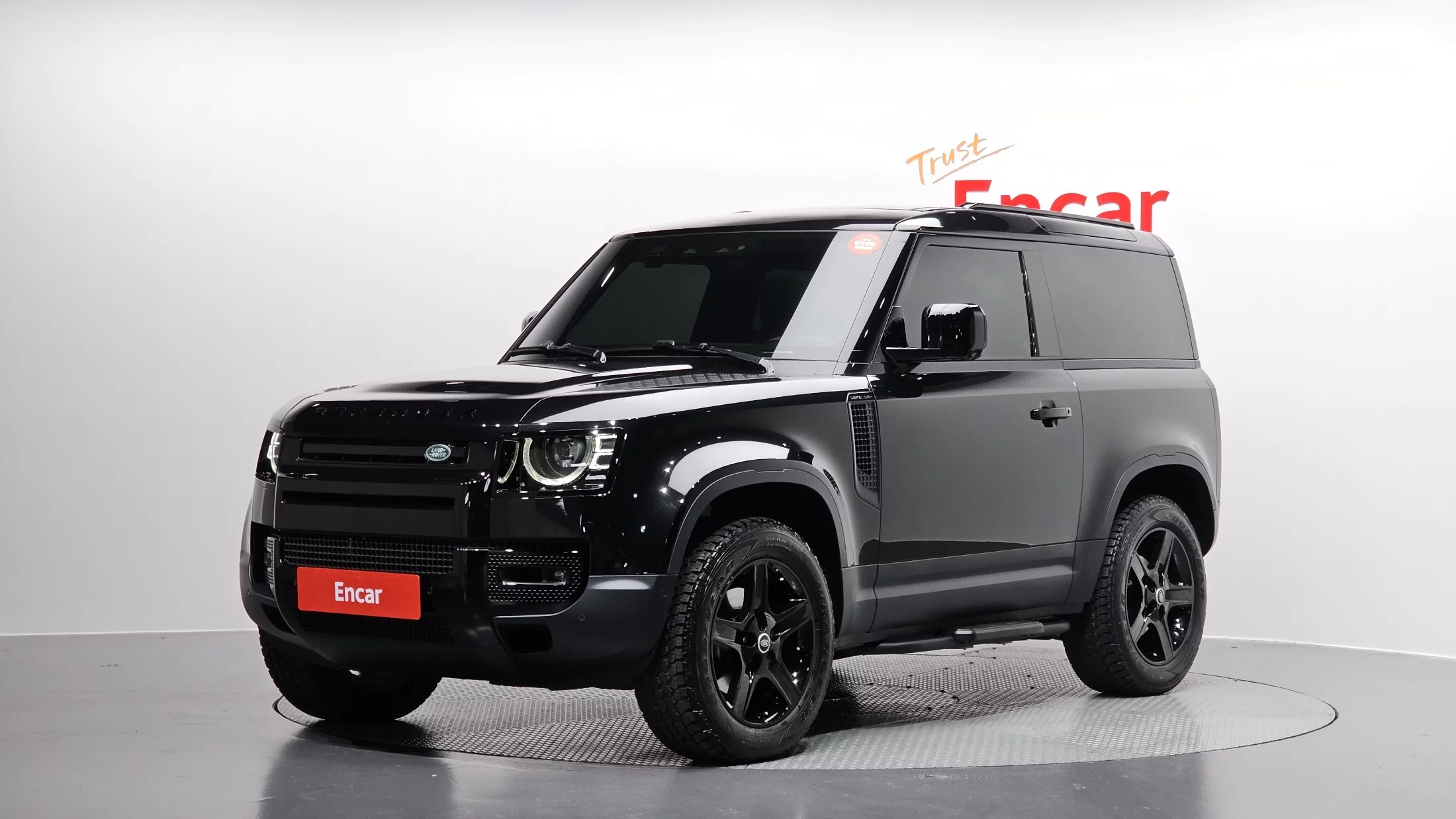 Land Rover Defender 2023