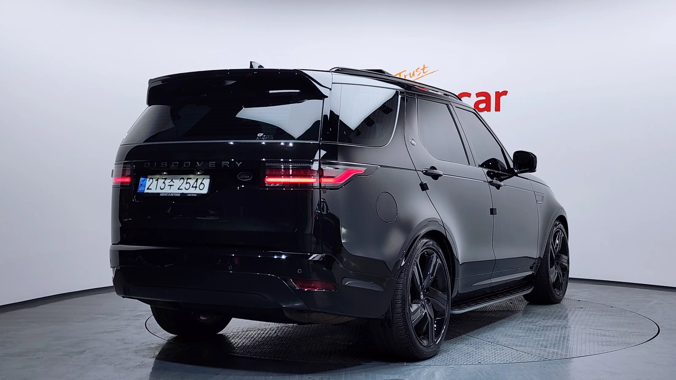 Land Rover Discovery D300 Hse D300 HSE 2022