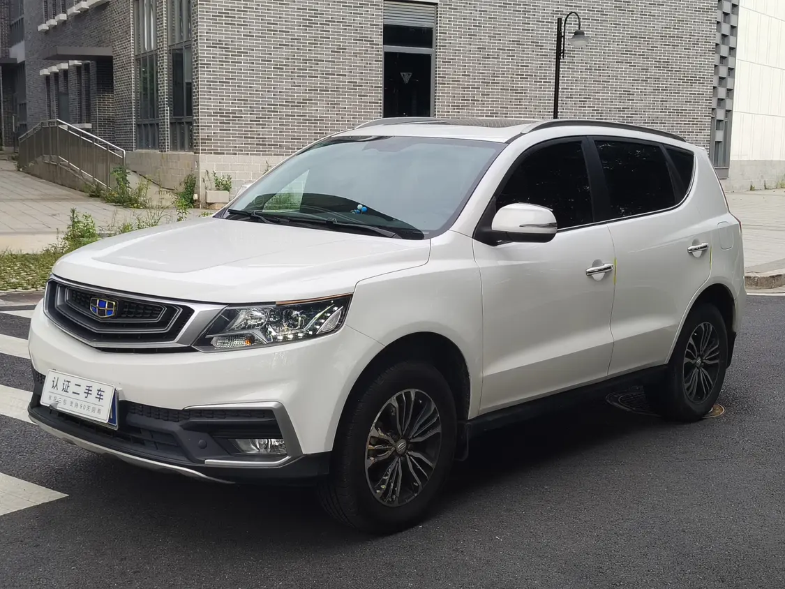 Geely Vision X6 II