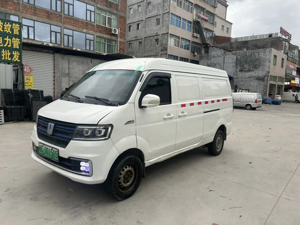 Remote E5 №20105916 2022