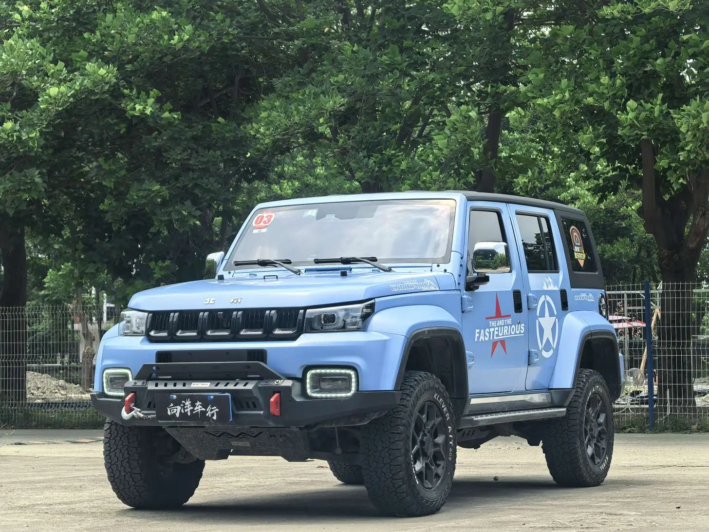 BAIC BJ40 I Рестайлинг